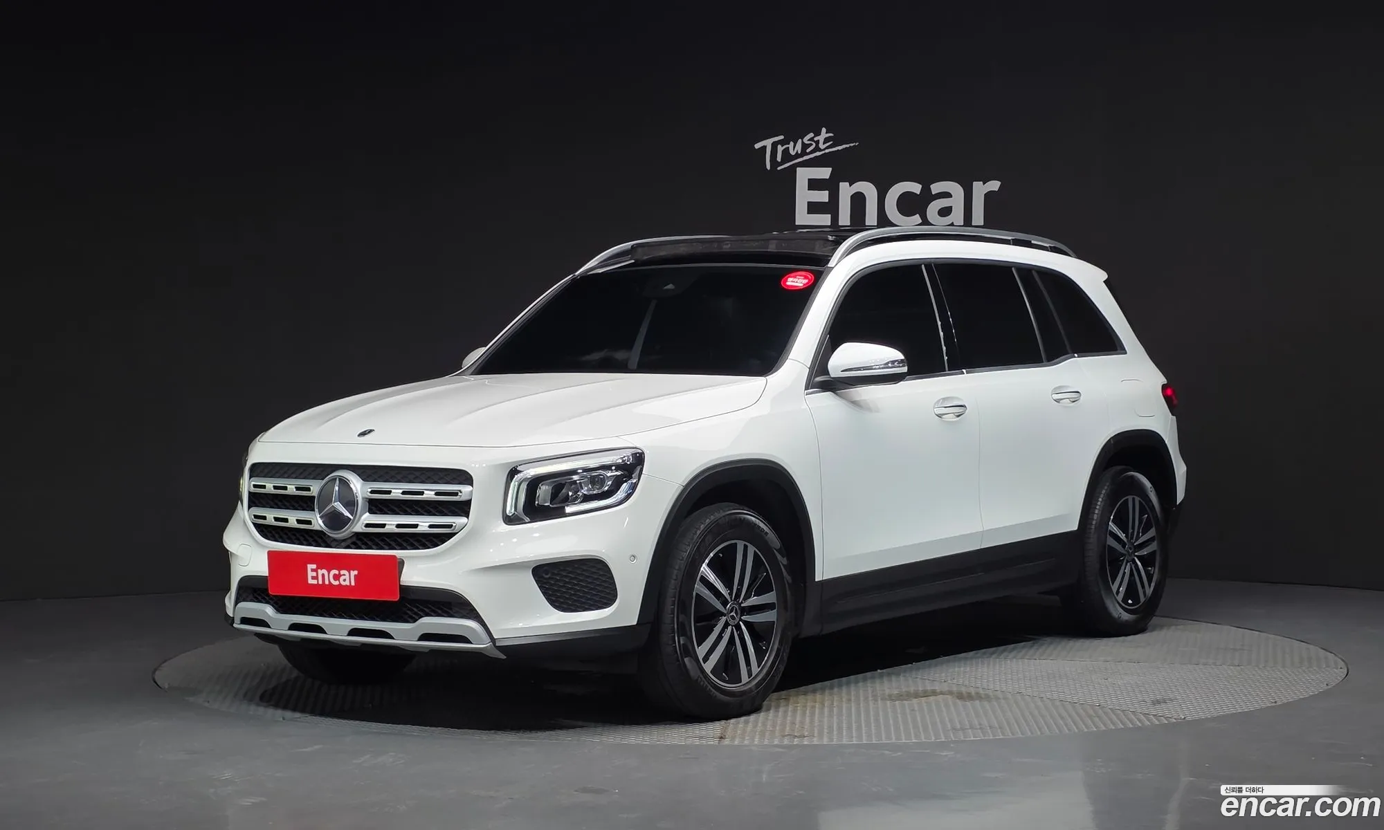 Mercedes-Benz GLB-Class X247 2021 — 22