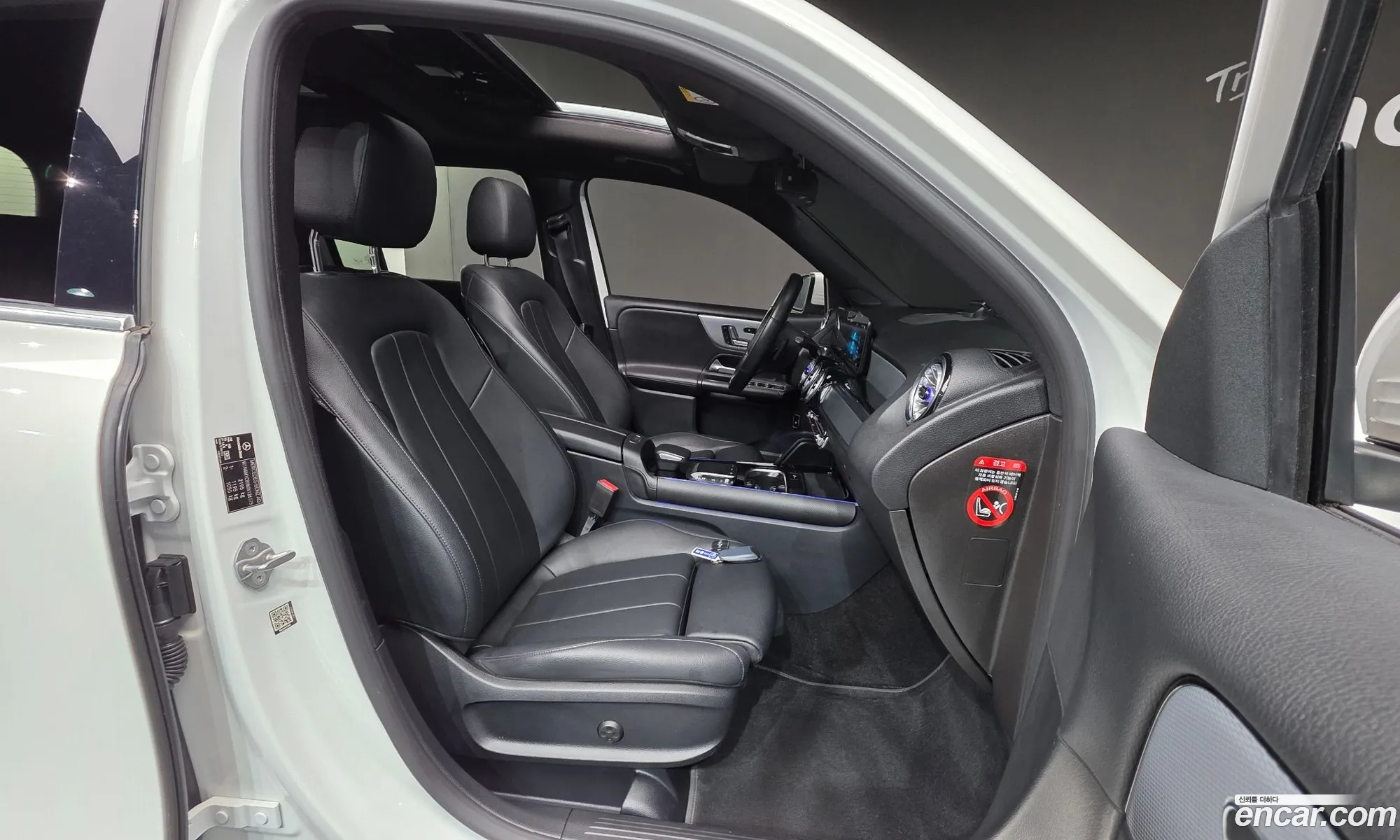 Mercedes-Benz GLB-Class X247 2021 — 31