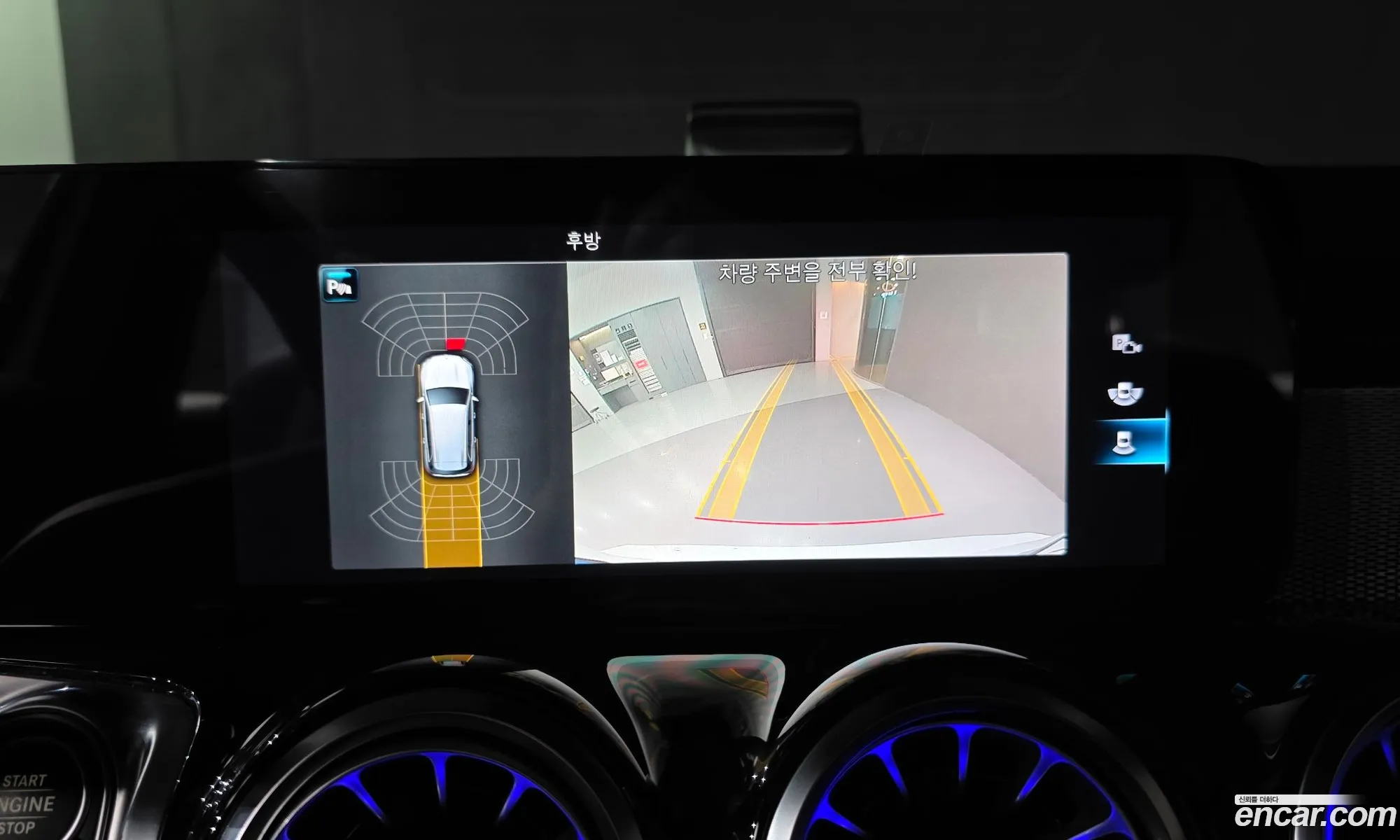 Mercedes-Benz GLB-Class X247 2021 — 21