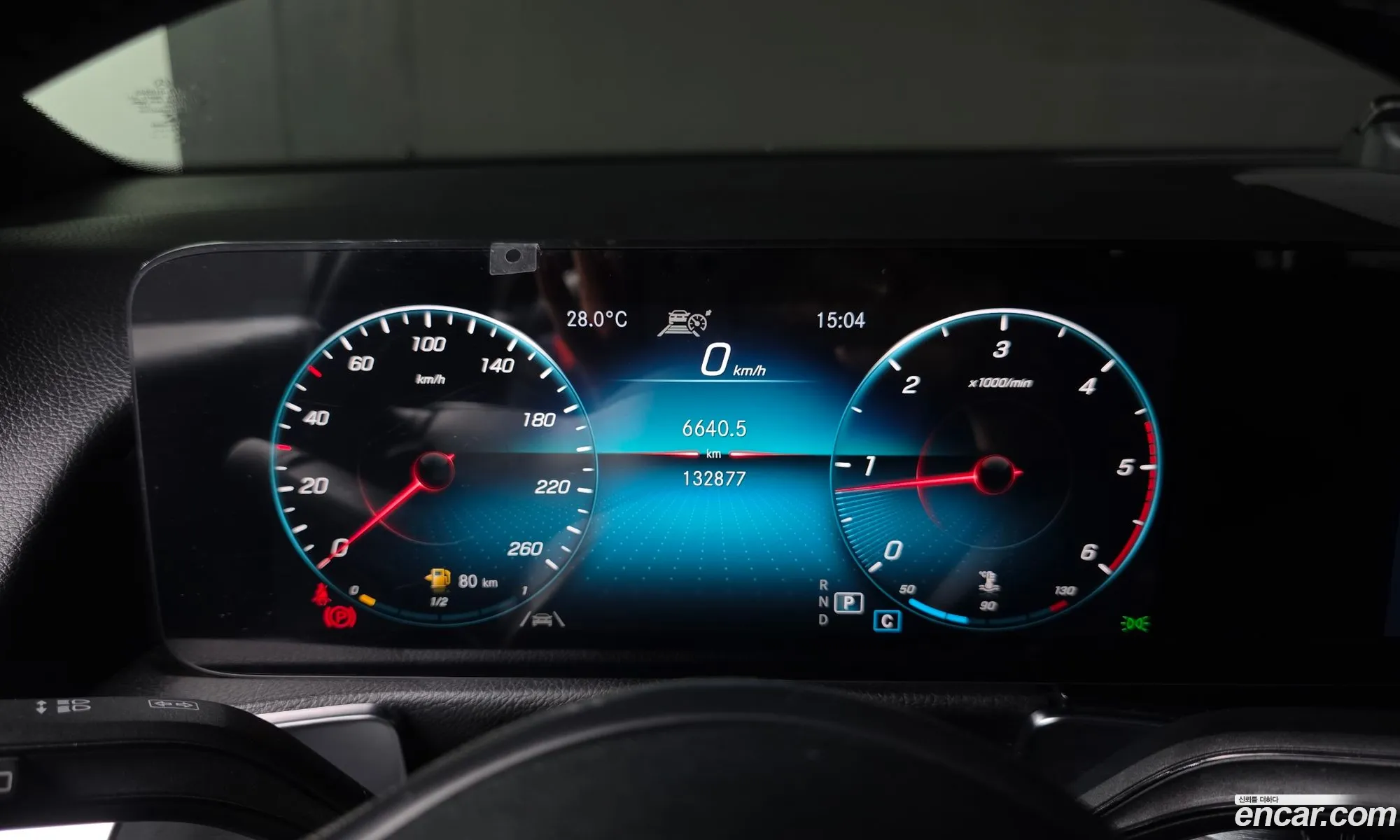 Mercedes-Benz GLB-Class X247 2021 — 6