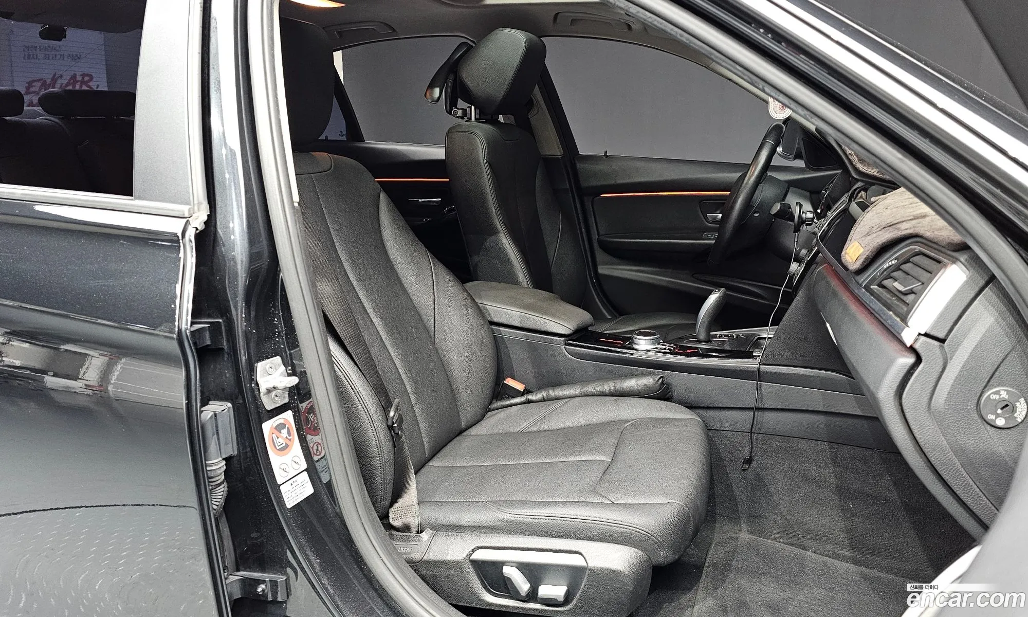 BMW 3 Series 2017 — 20