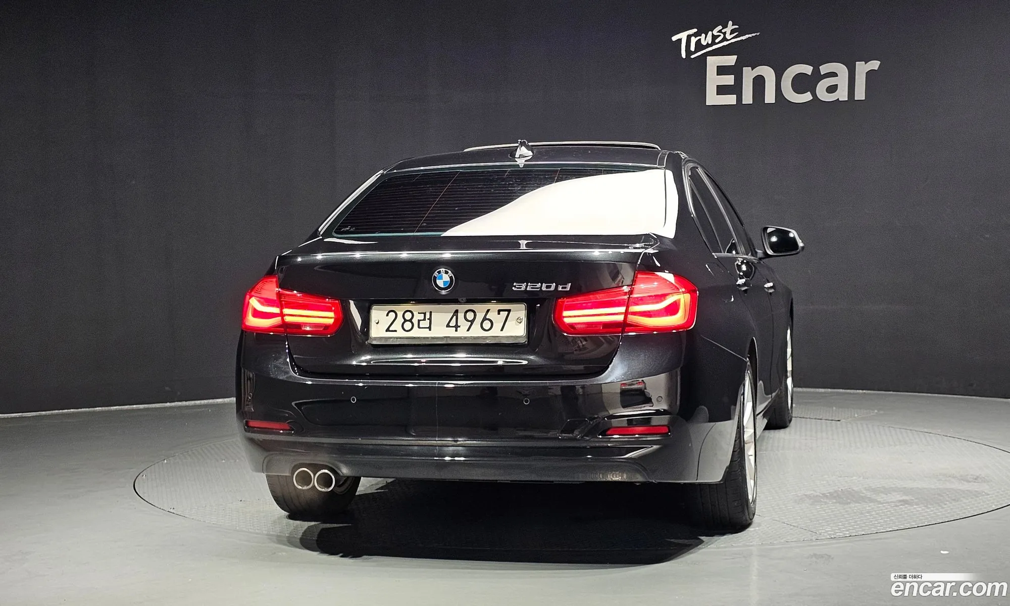 BMW 3 Series 2017 — 13