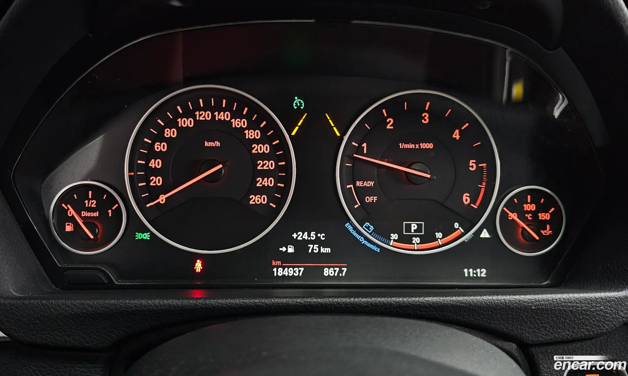 BMW 3 Series 2017 — 14