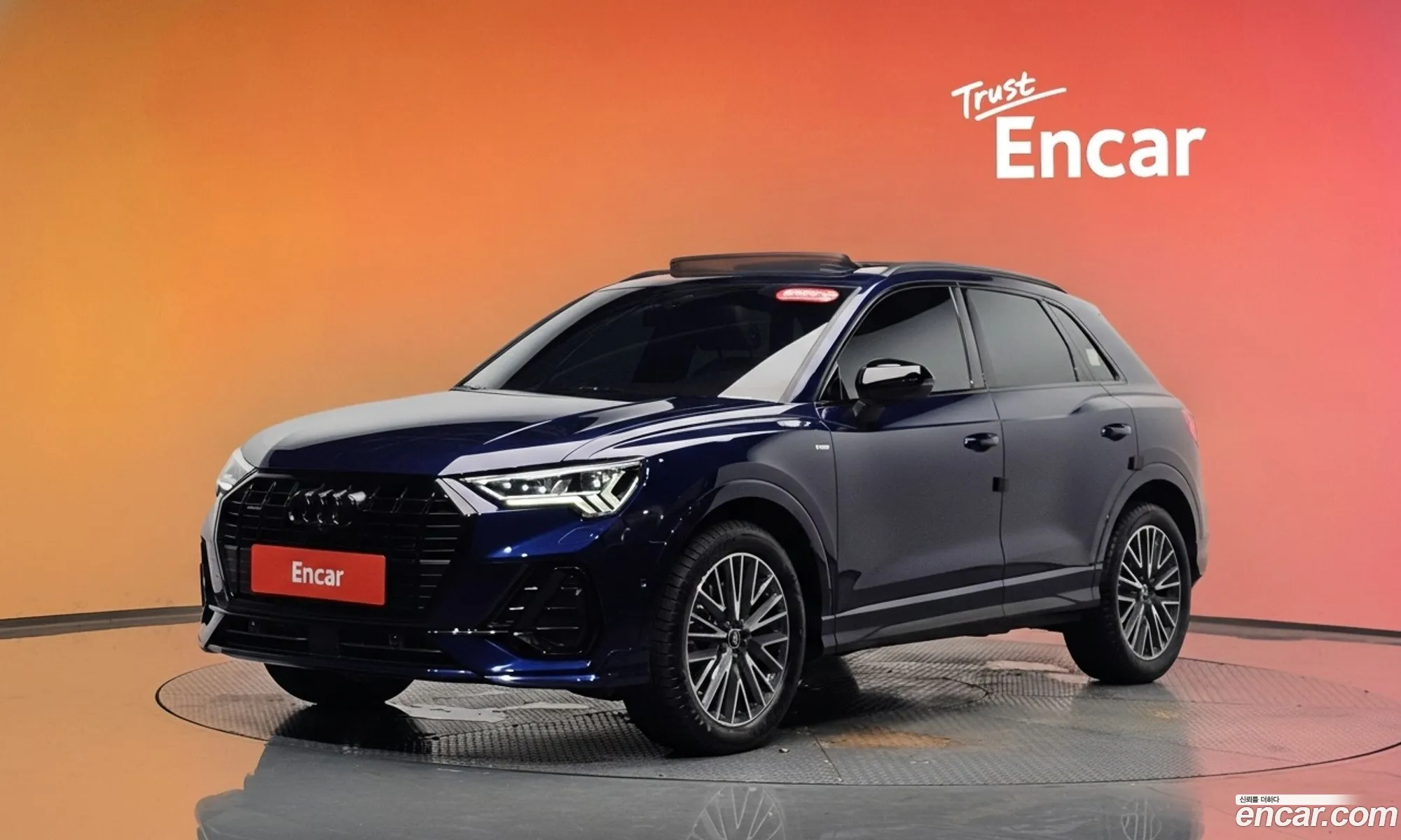 Audi Q3 2025 WAUZZZF38S1056250 — 13