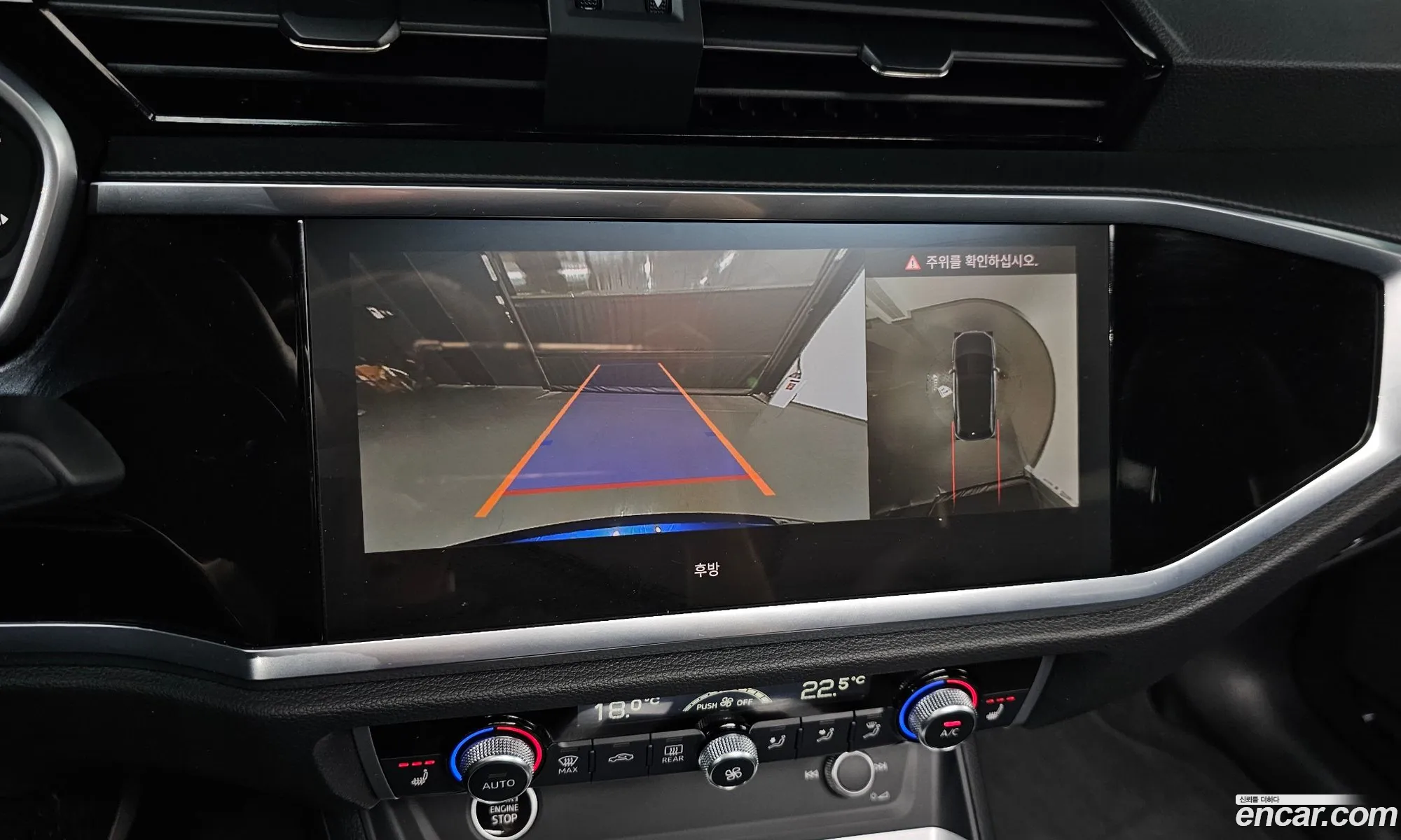 Audi Q3 2025 WAUZZZF38S1056250 — 15