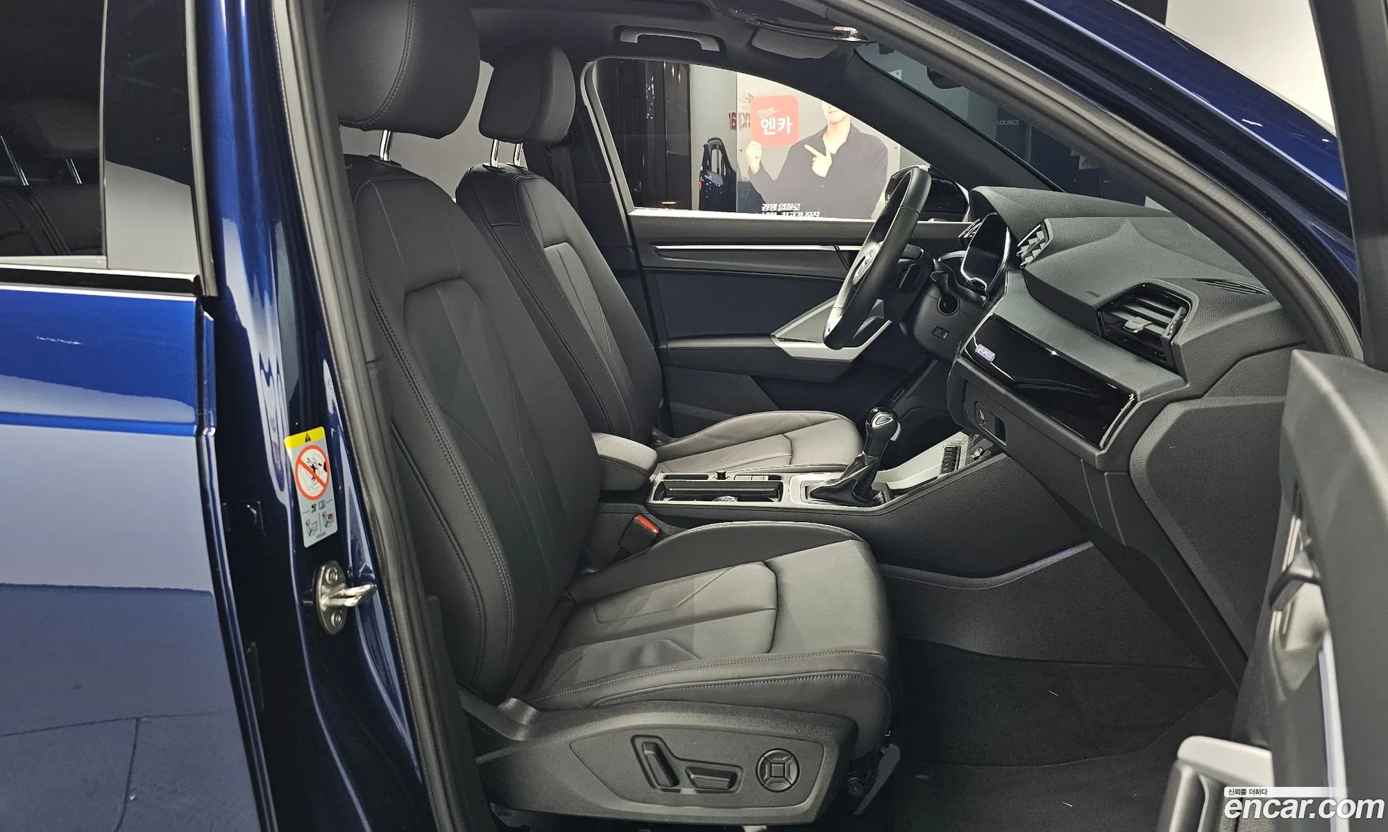 Audi Q3 2025 WAUZZZF38S1056250 — 23