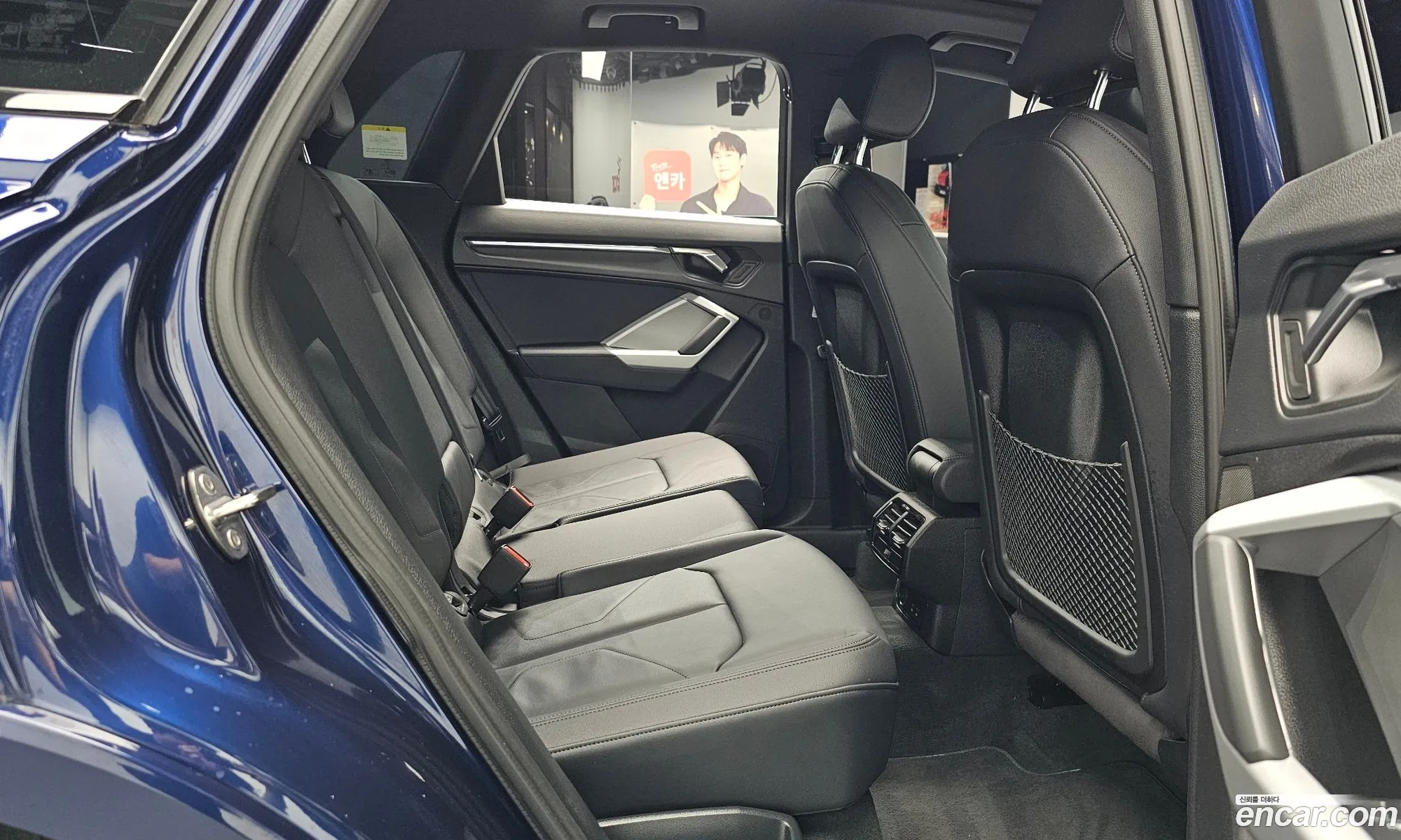 Audi Q3 2025 WAUZZZF38S1056250 — 28
