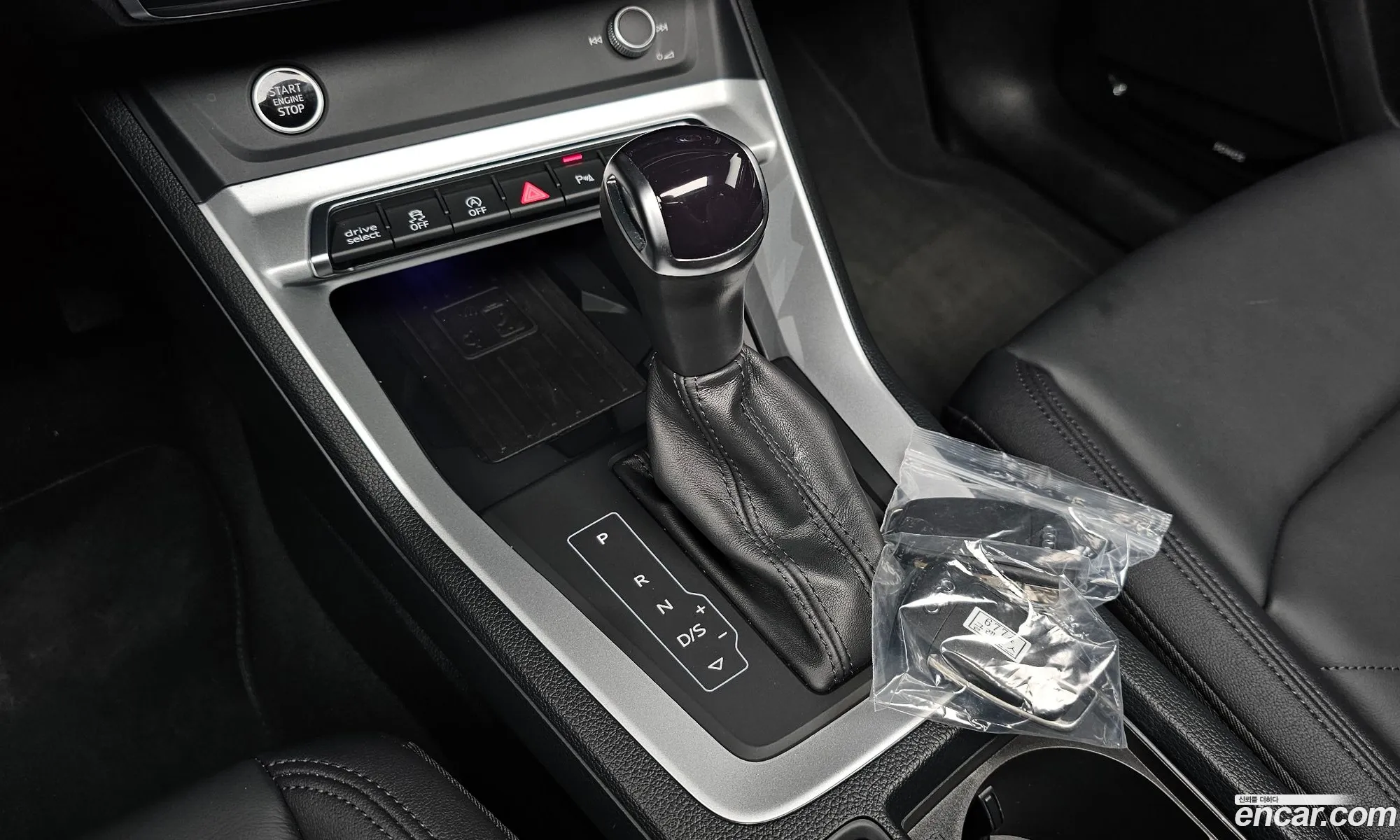 Audi Q3 2025 WAUZZZF38S1056250 — 7