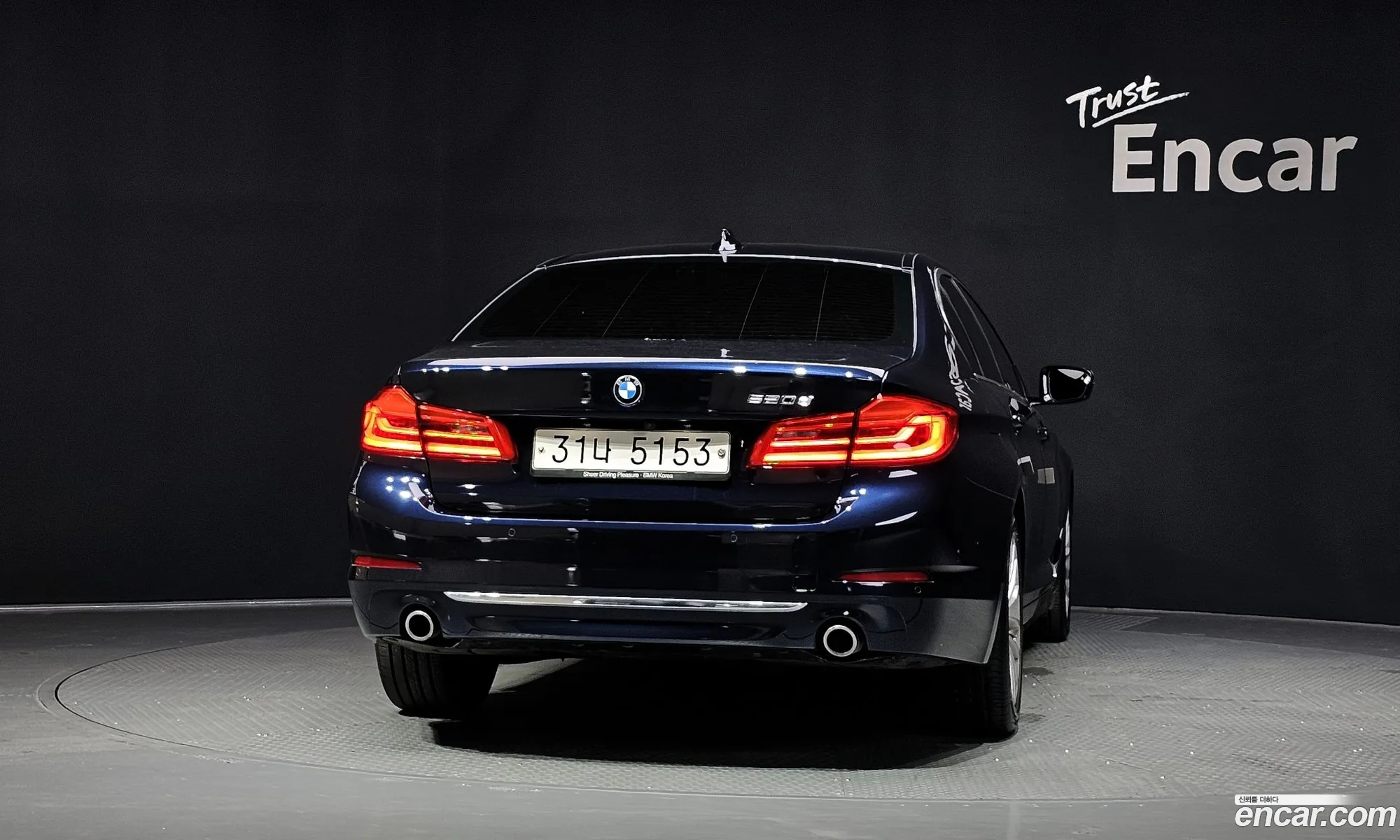 BMW 5 Series 2018 WBAJC3106JD031871 — 30