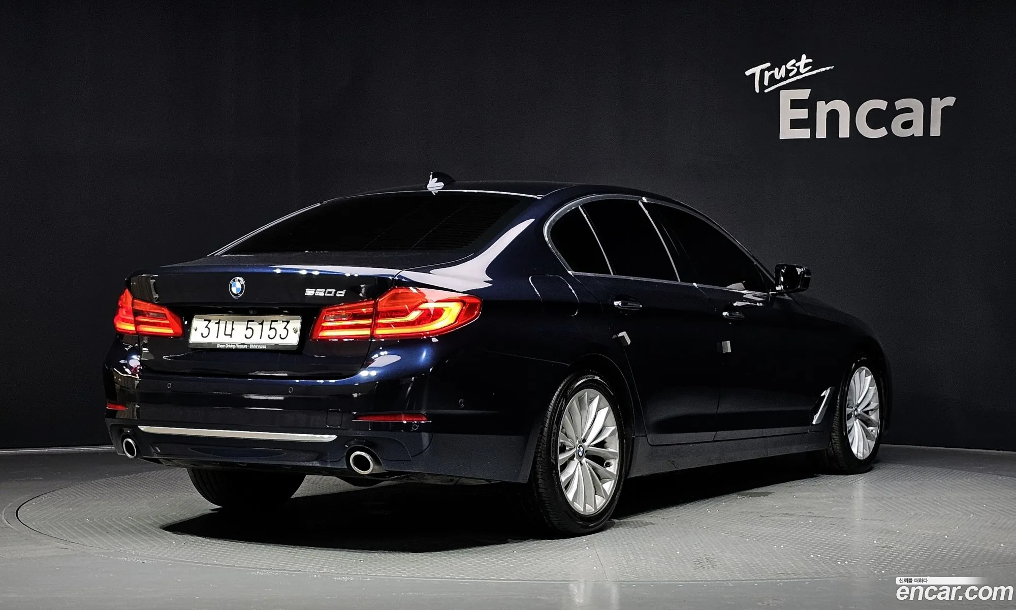 BMW 5 Series 2018 WBAJC3106JD031871 — 19