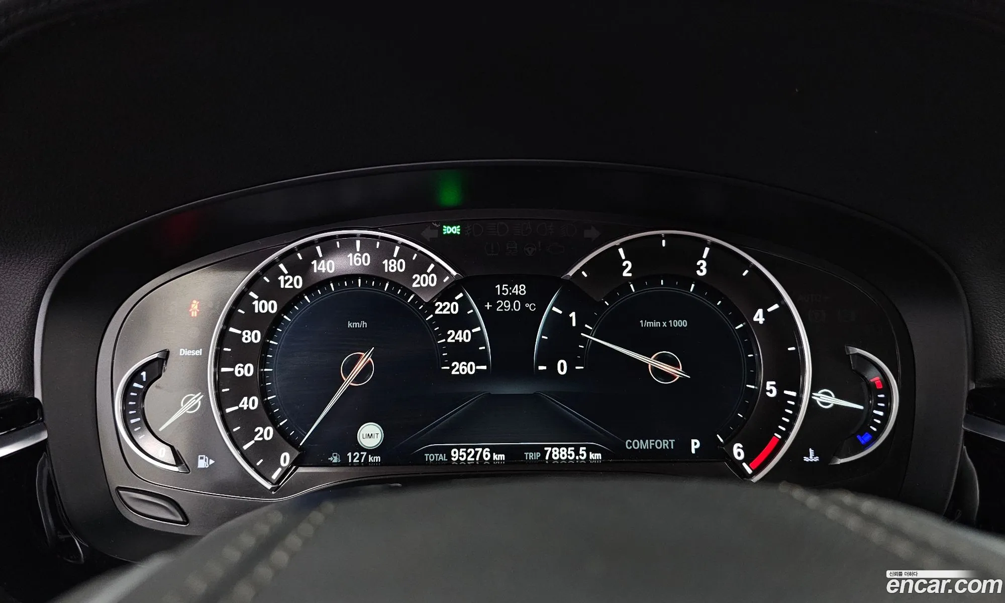 BMW 5 Series 2018 WBAJC3106JD031871 — 15