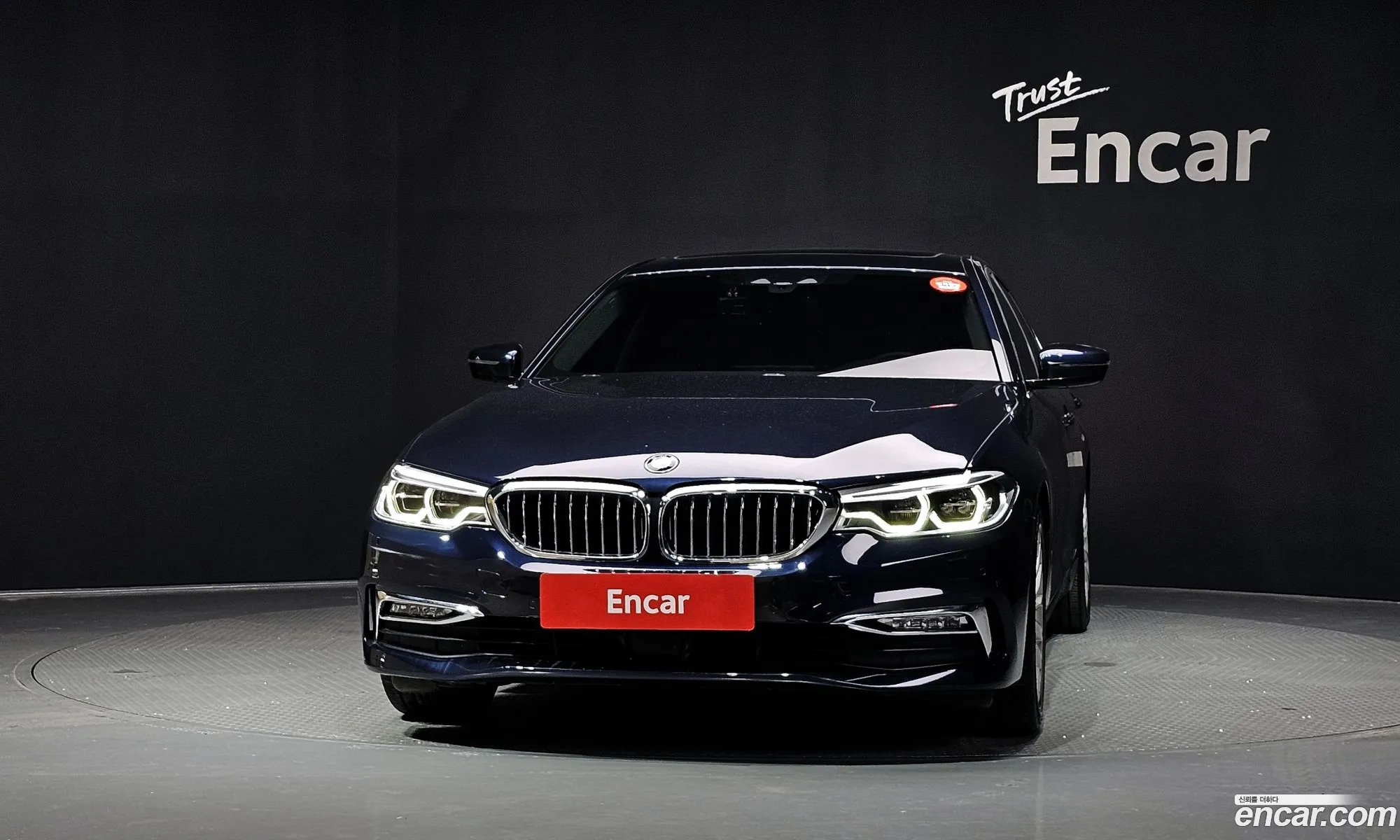 BMW 5 Series 2018 WBAJC3106JD031871 — 20