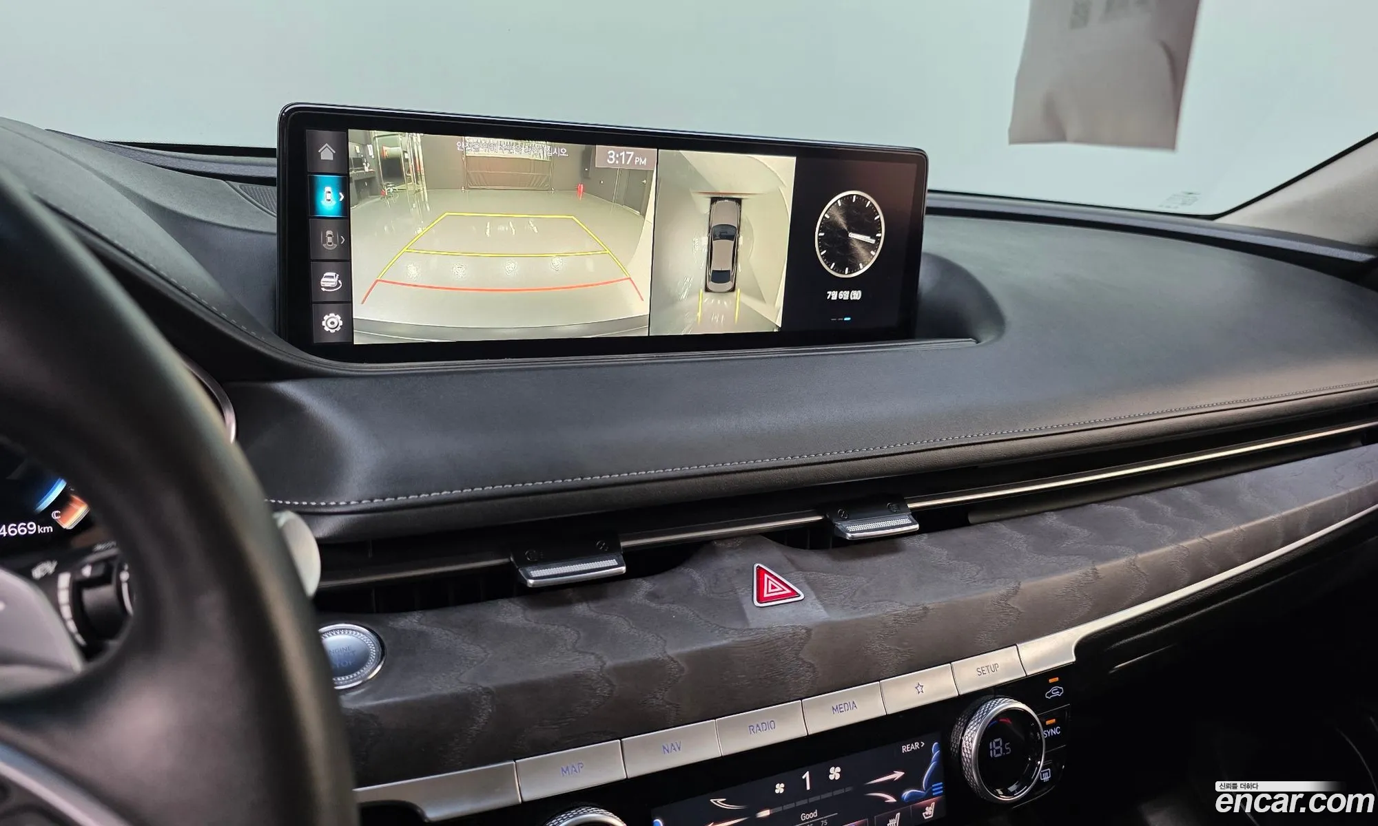 Genesis G80 2021 — 25