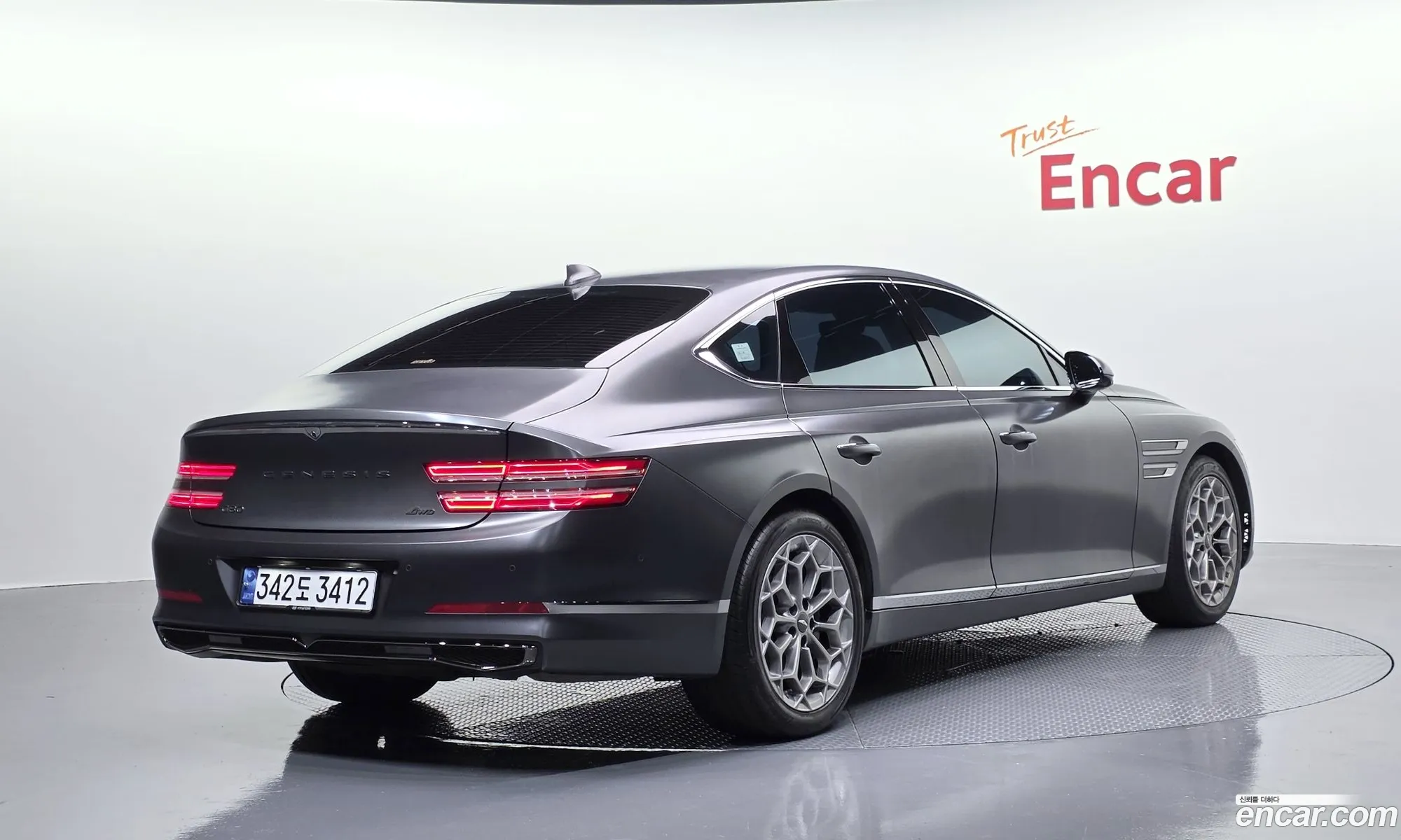 Genesis G80 2021 — 33