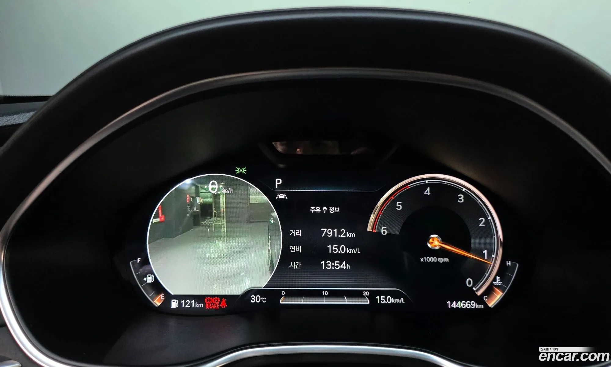 Genesis G80 2021 — 24