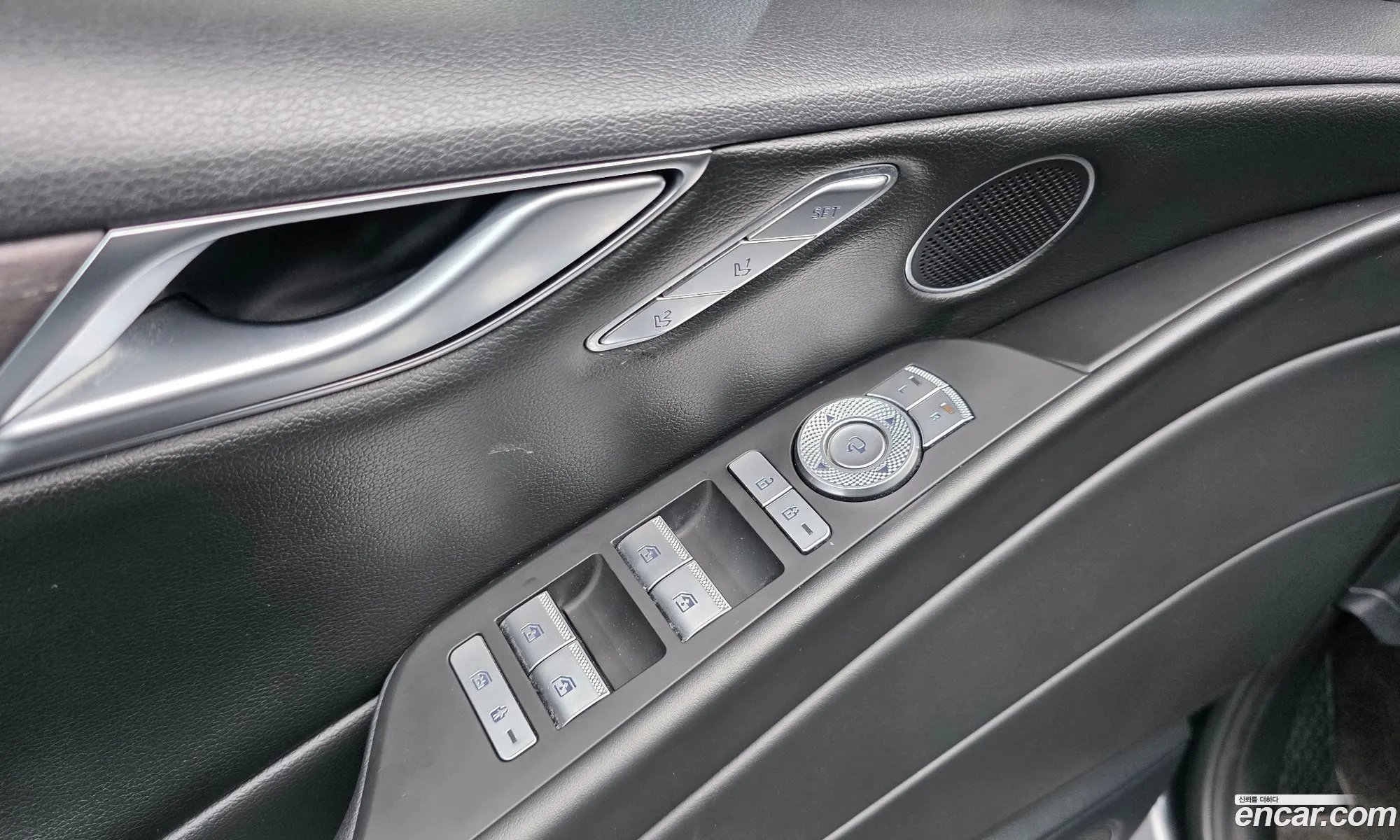 Genesis G80 2021 — 32