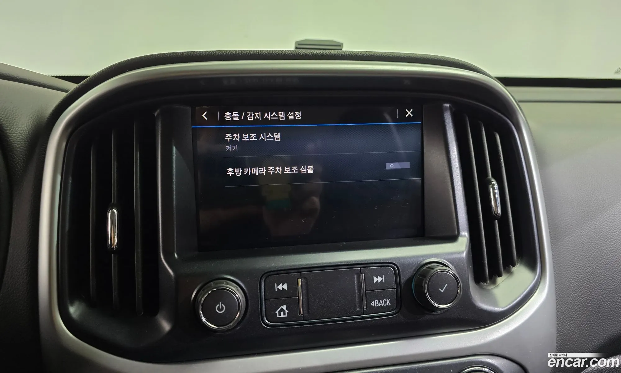 Chevrolet (GM Daewoo) Real New Colorado 2021 — 14