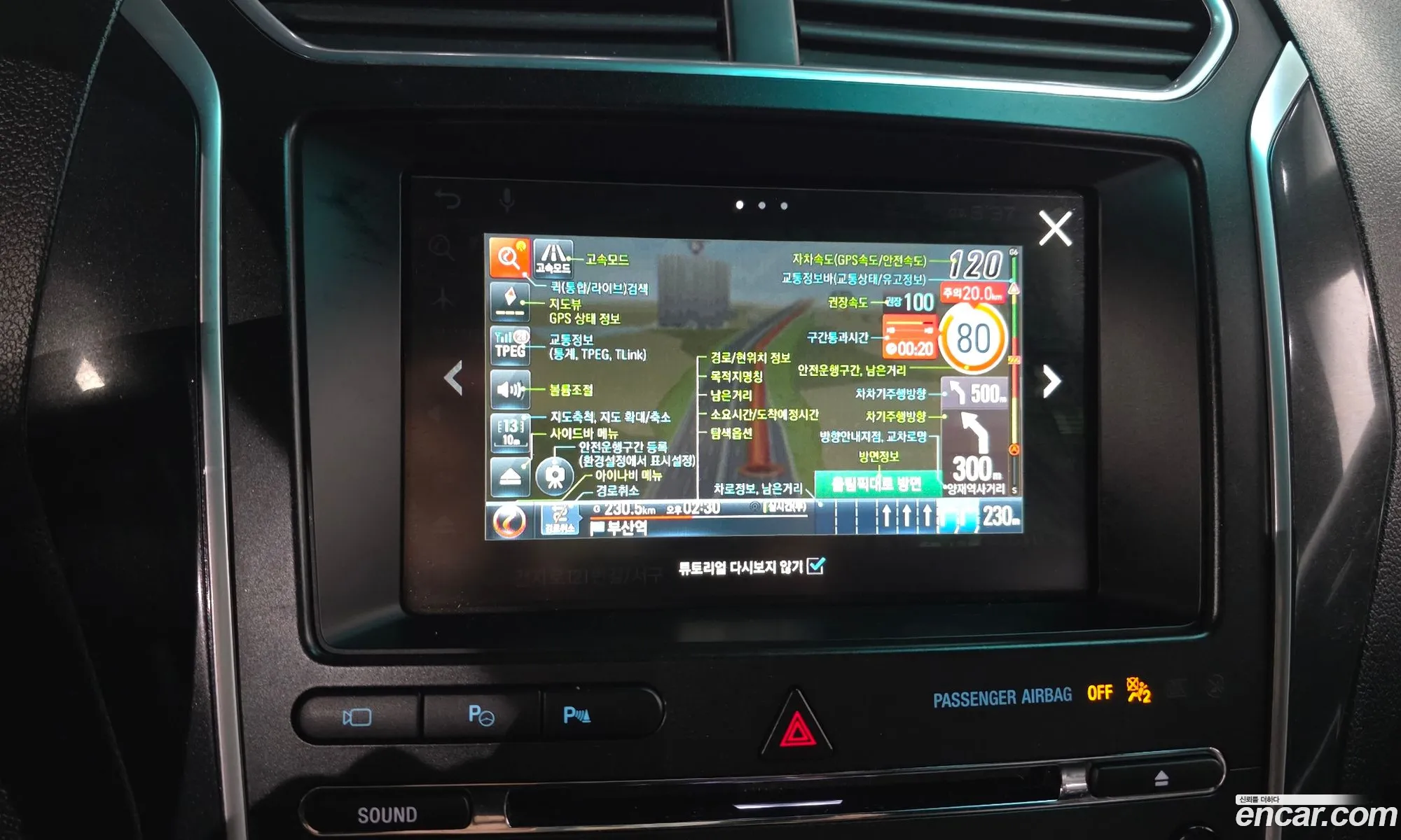 Ford Explorer 2016 1FM5K8FH5GGC18427 — 3