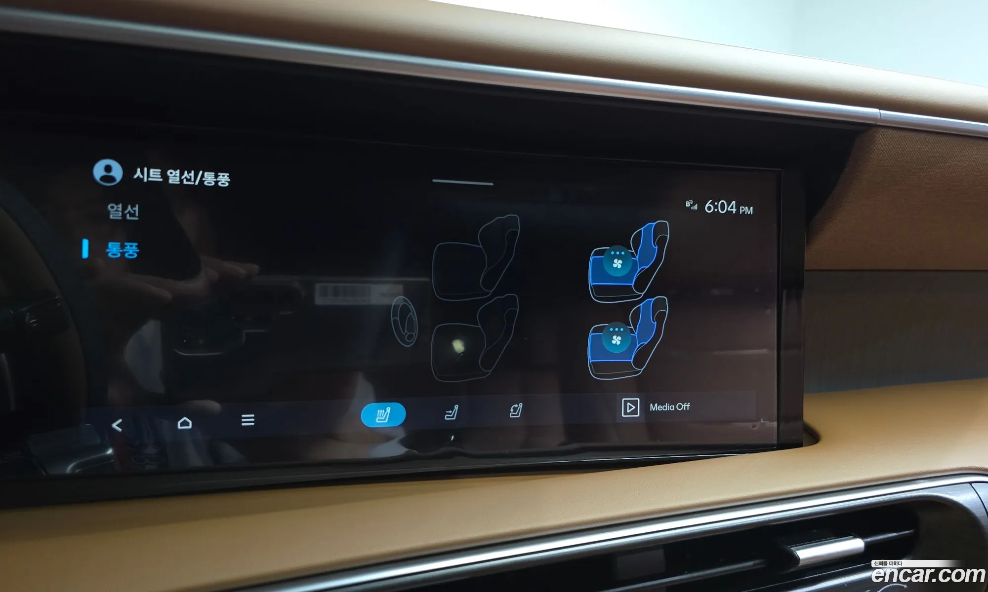 Hyundai Palisade 2025 — 3
