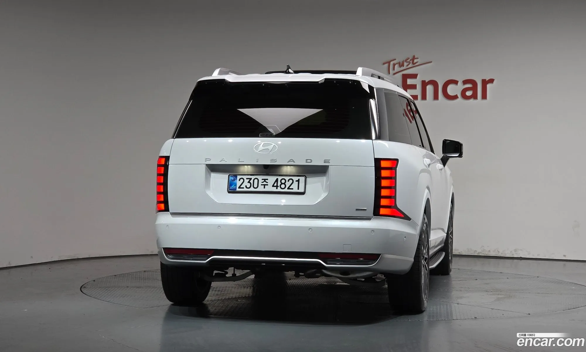 Hyundai Palisade 2025 — 4