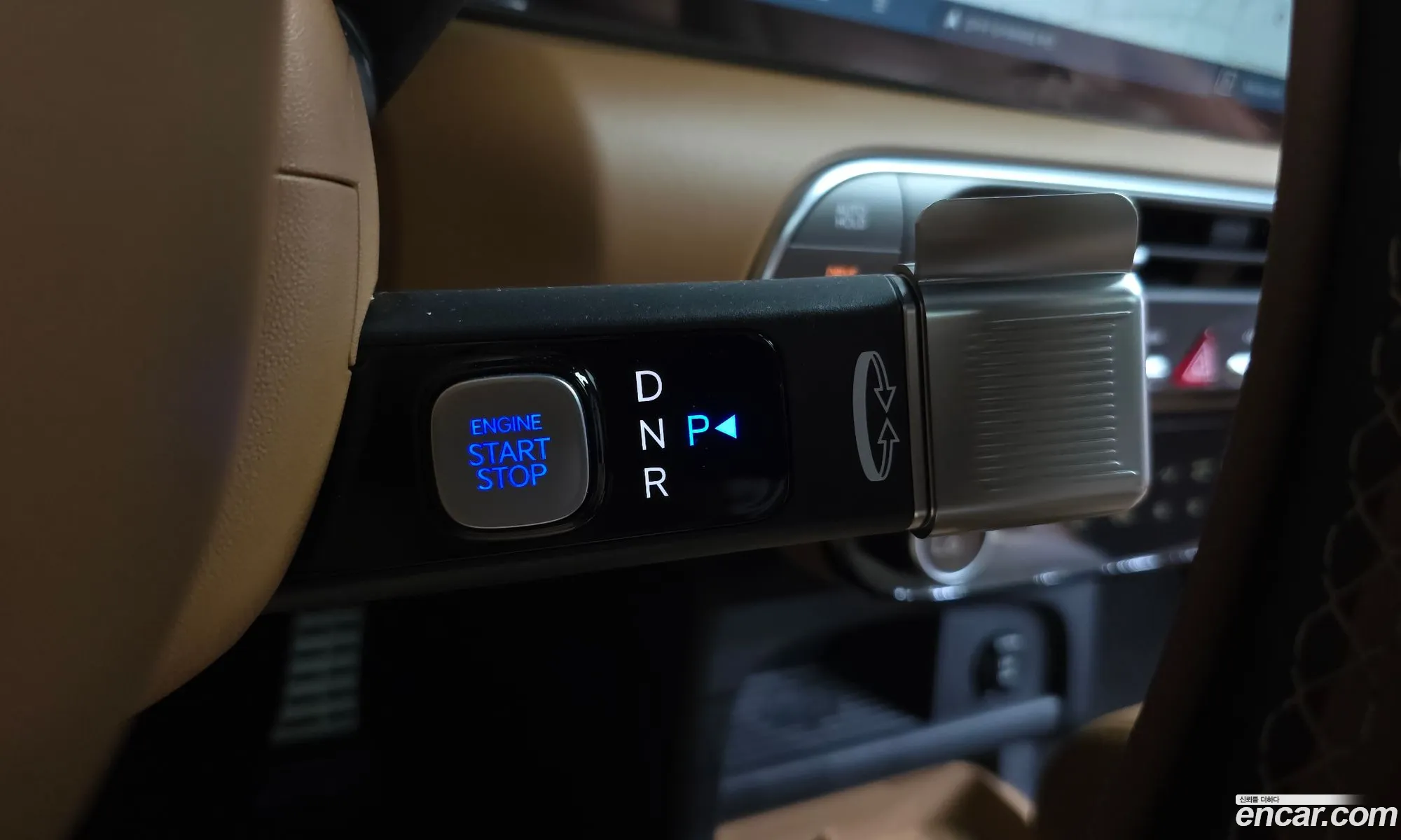 Hyundai Palisade 2025 — 12