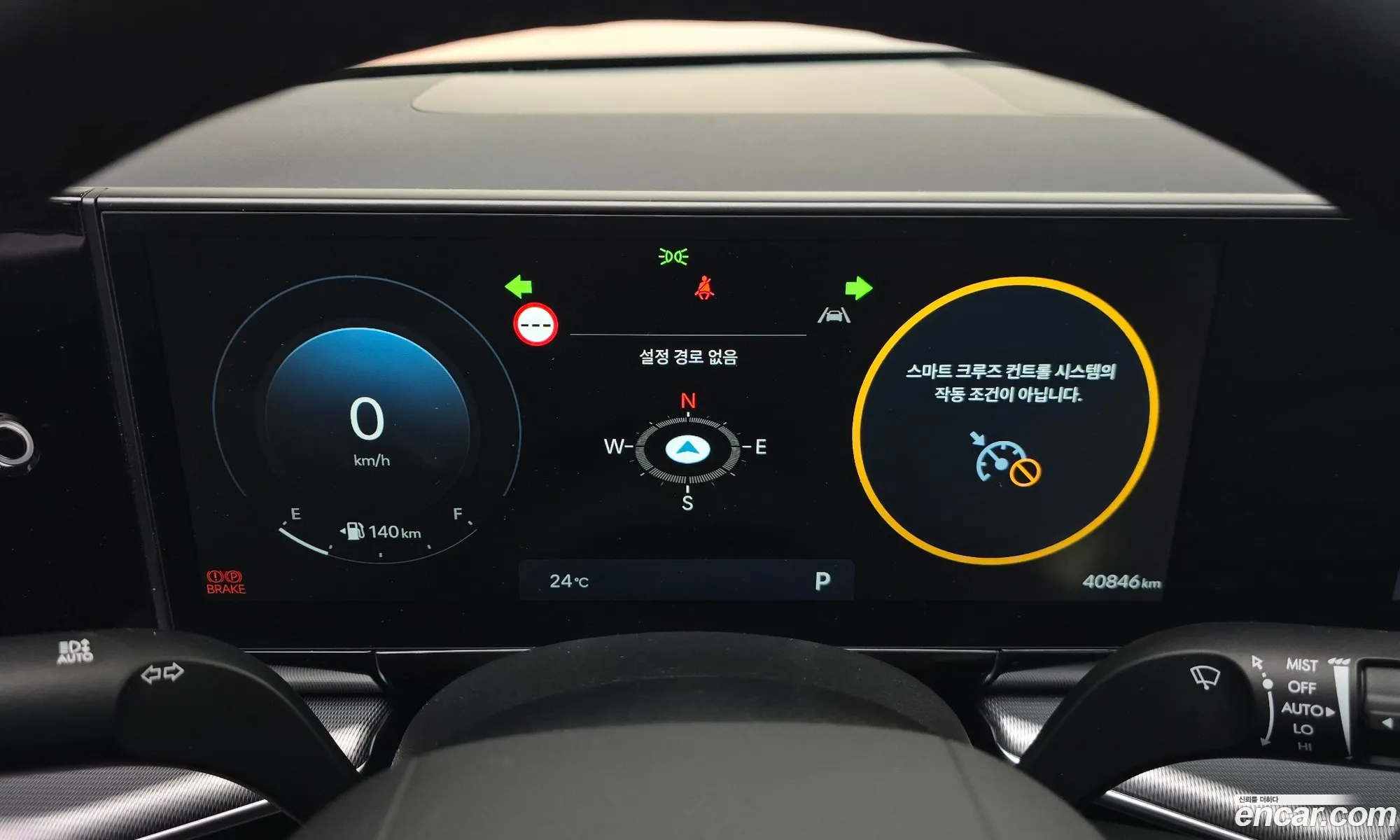 Hyundai Grandeur 2023 — 21