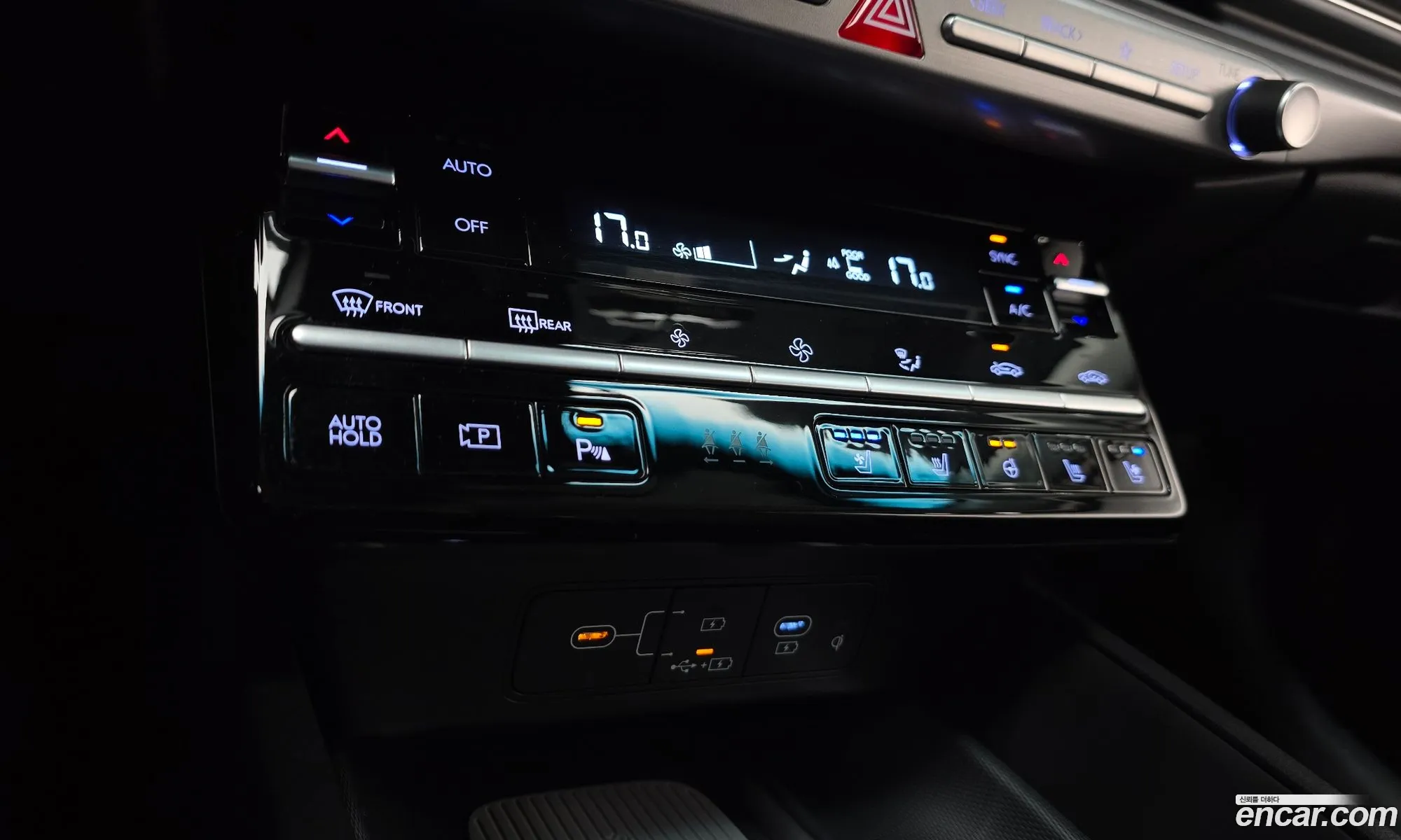 Hyundai Grandeur 2023 — 9
