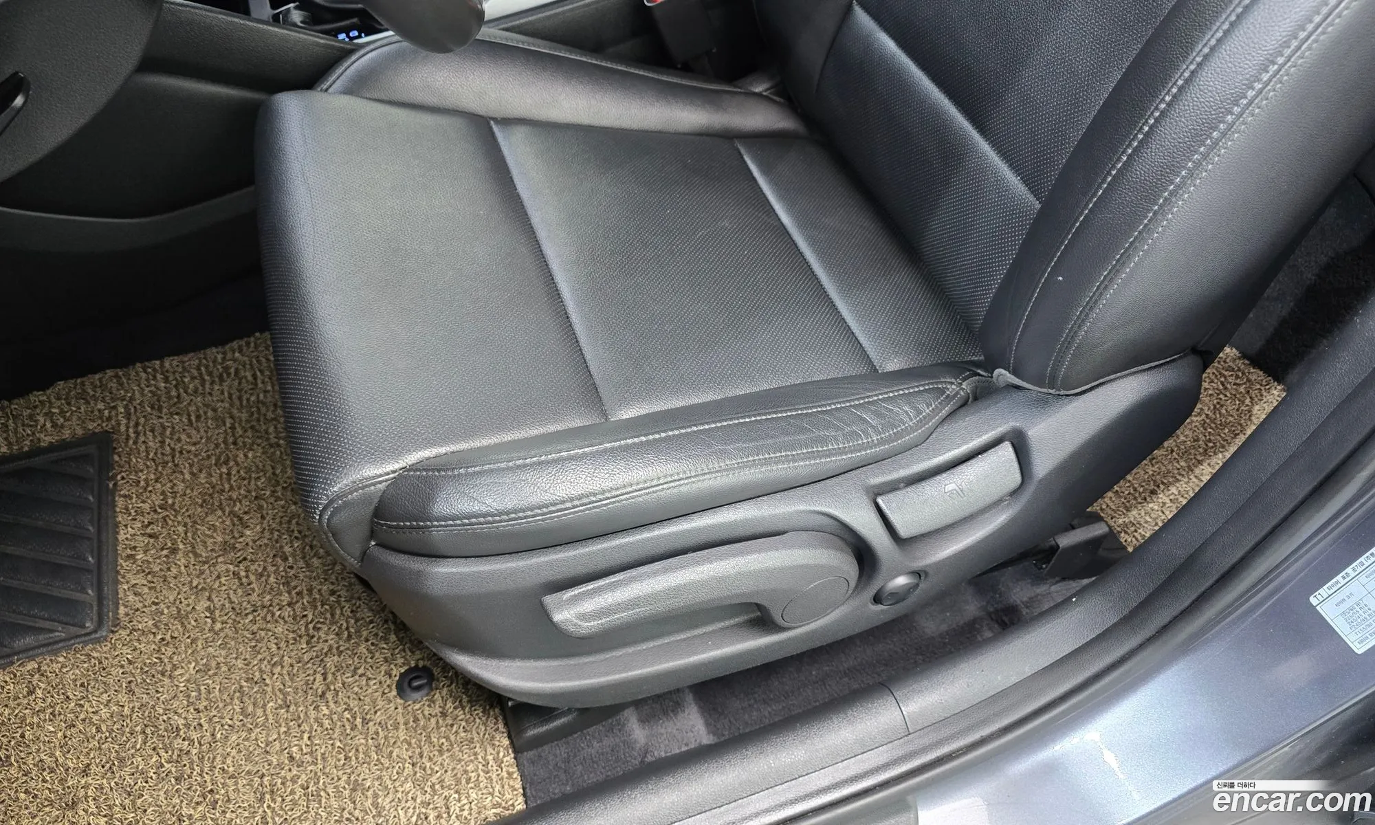 Hyundai Tucson 2017 — 7