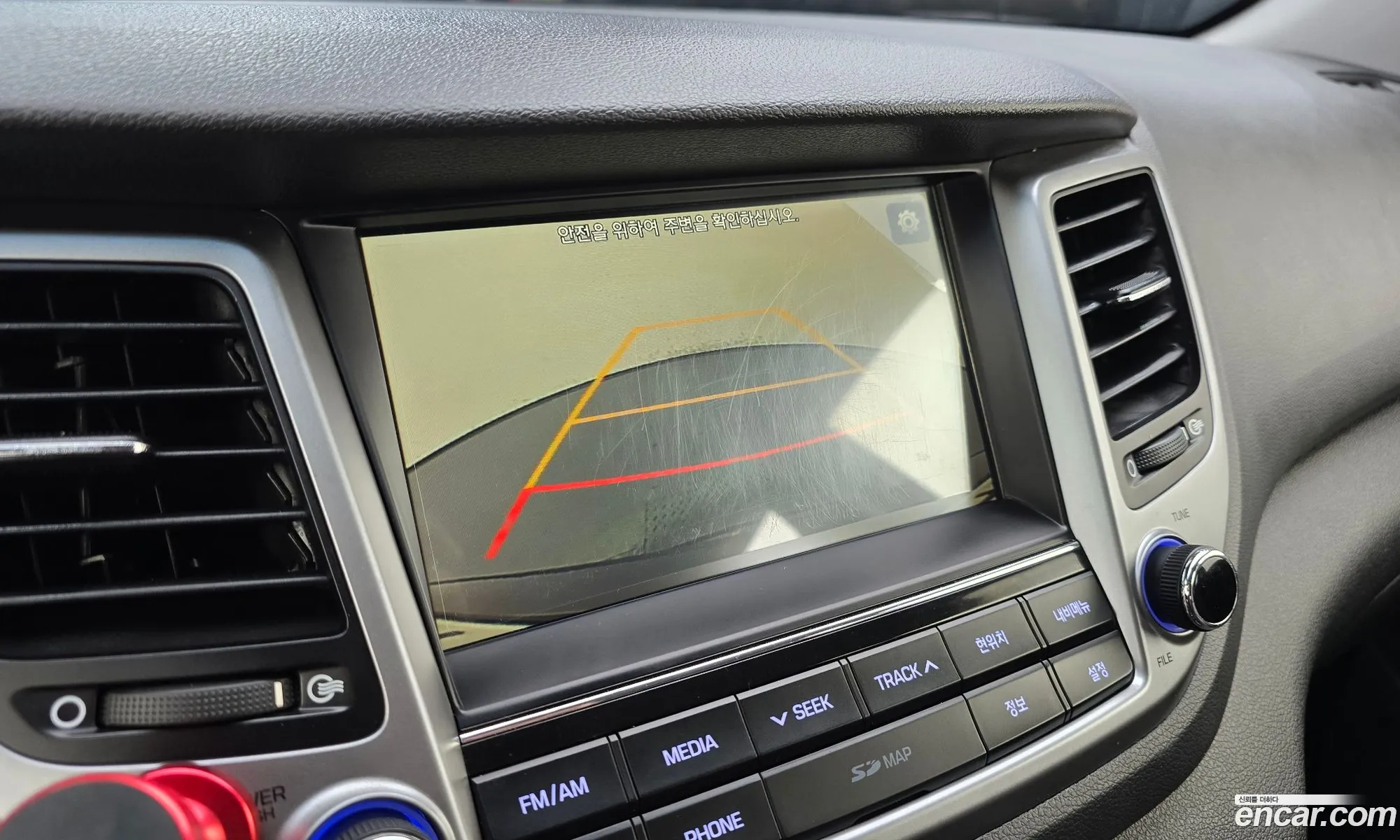 Hyundai Tucson 2017 — 21