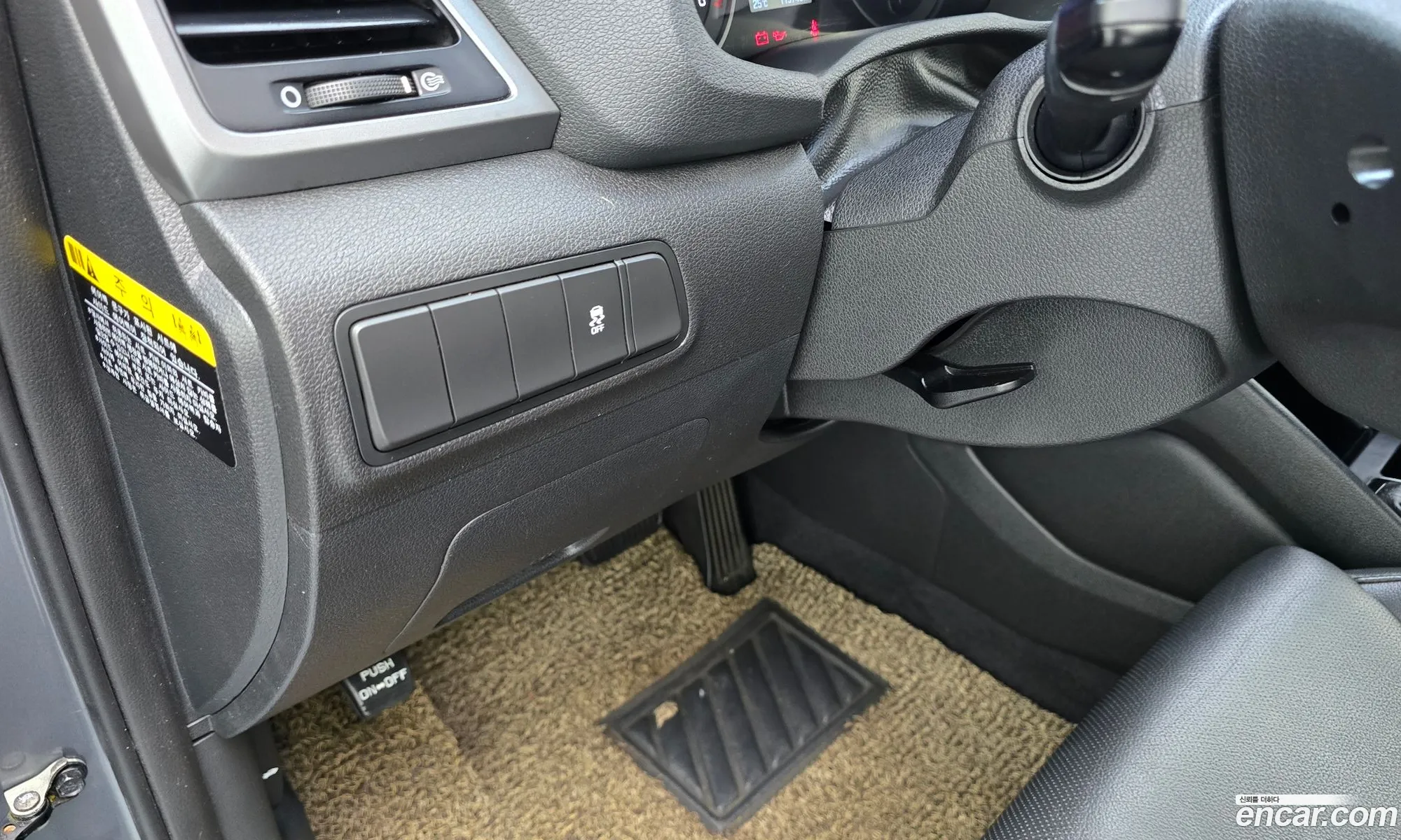 Hyundai Tucson 2017 — 13