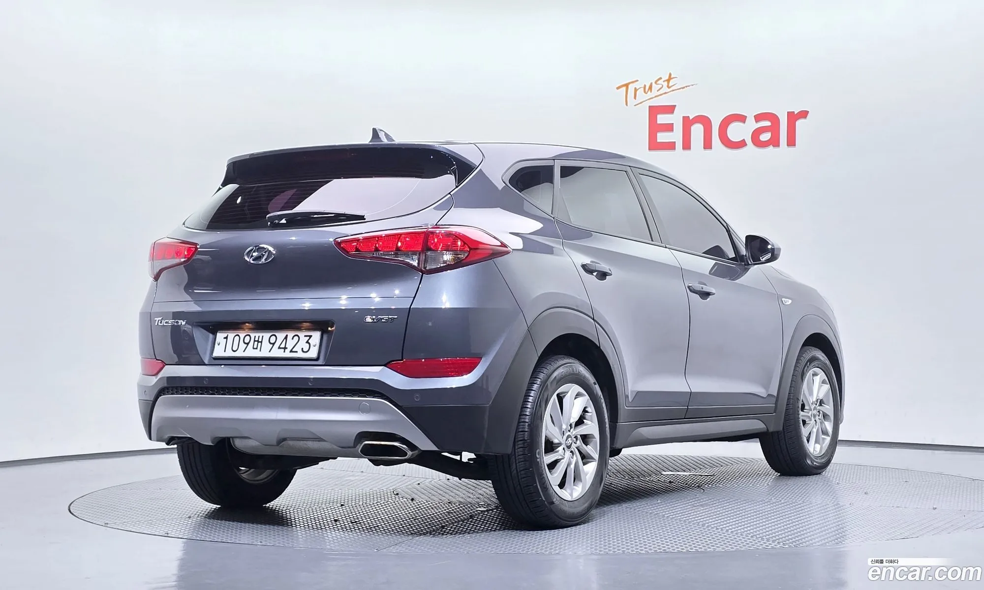 Hyundai Tucson 2017 — 26