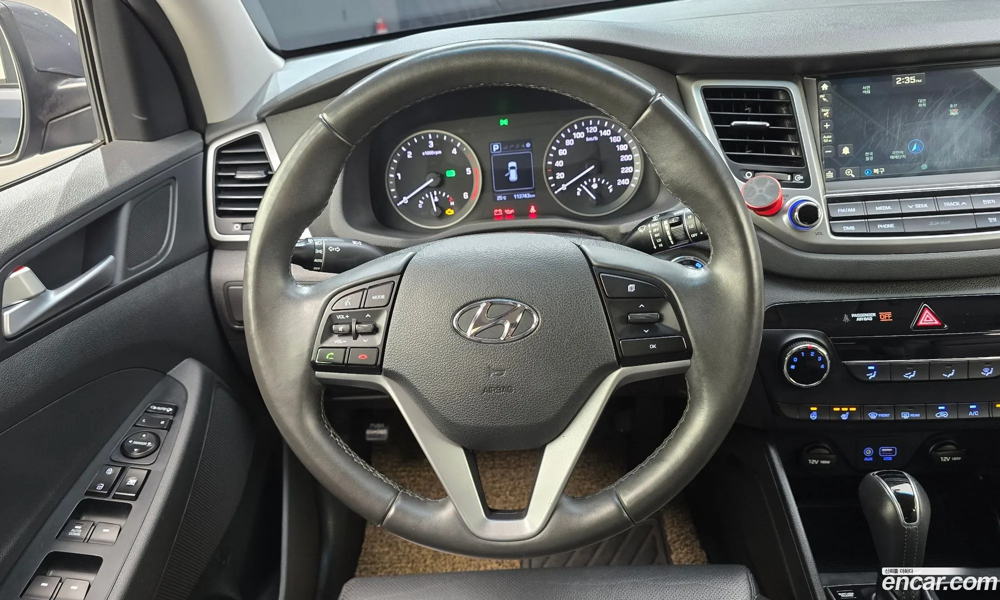 Hyundai Tucson 2017 — 28
