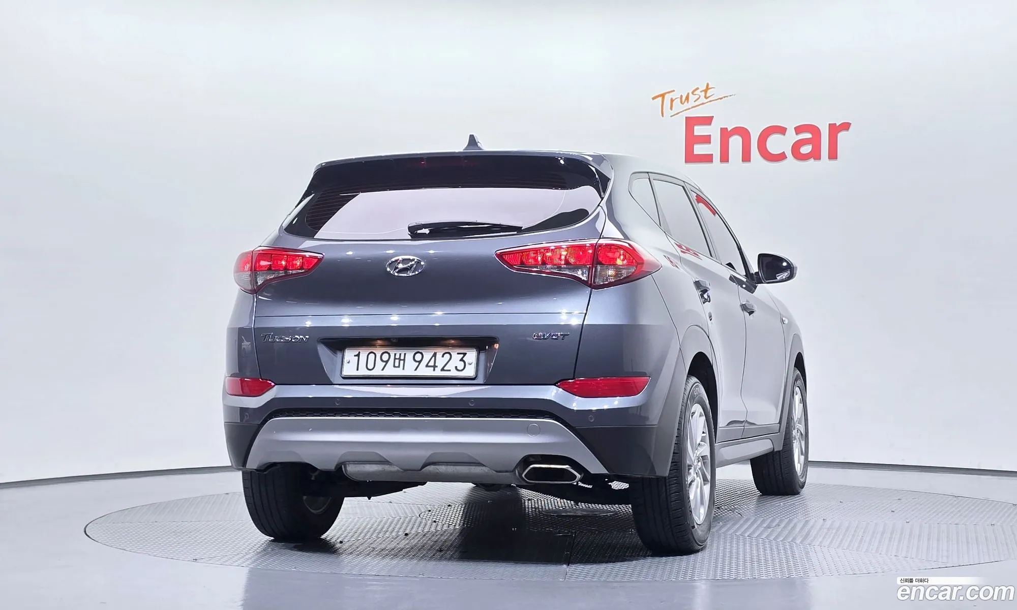 Hyundai Tucson 2017 — 4
