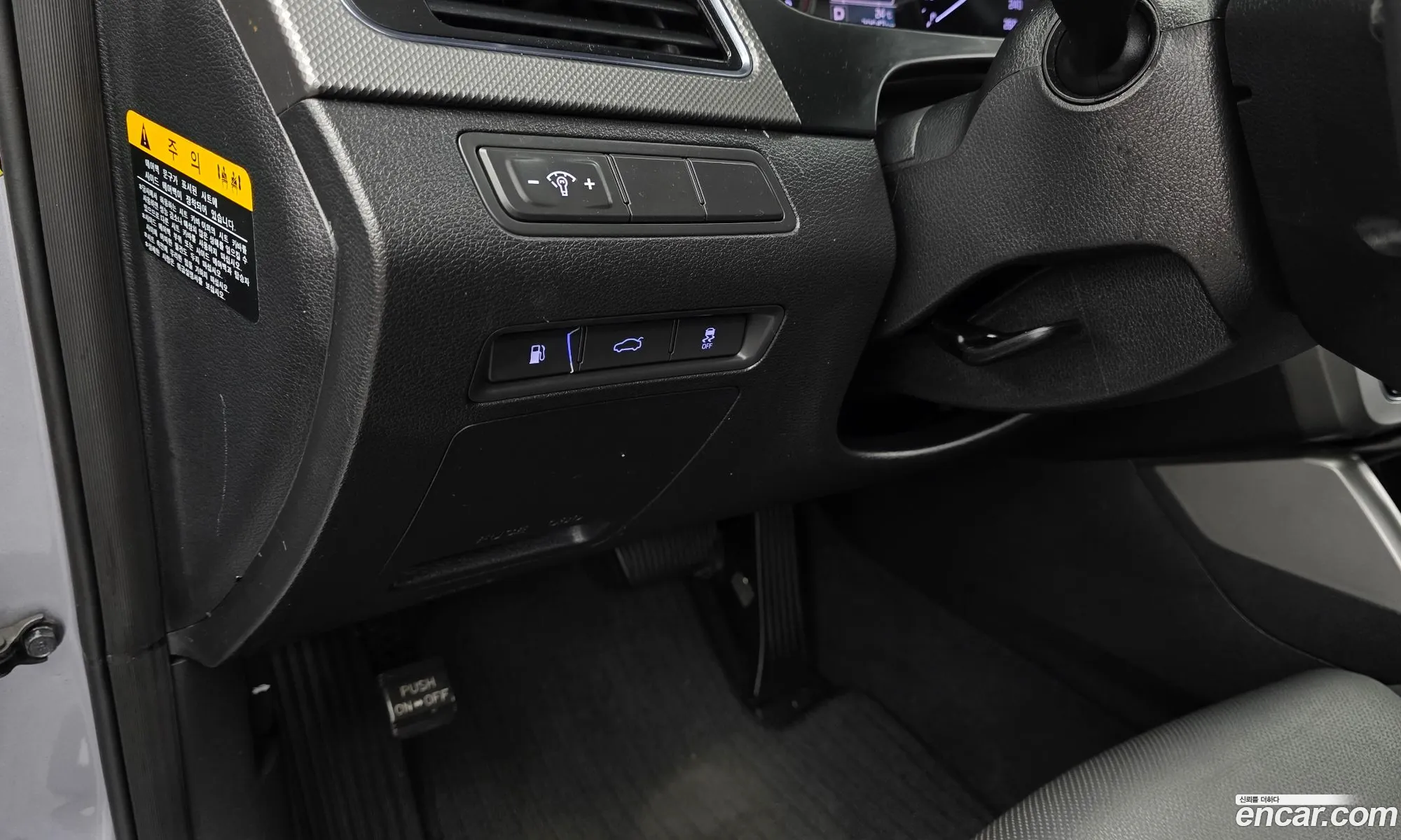 Hyundai LF Sonata 2014 — 20