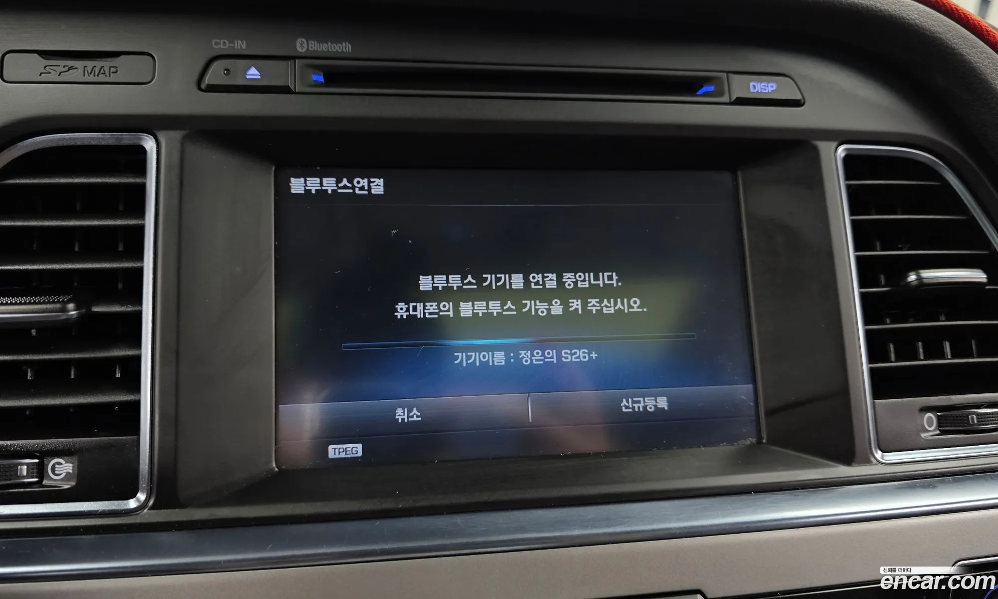 Hyundai LF Sonata 2014 — 14