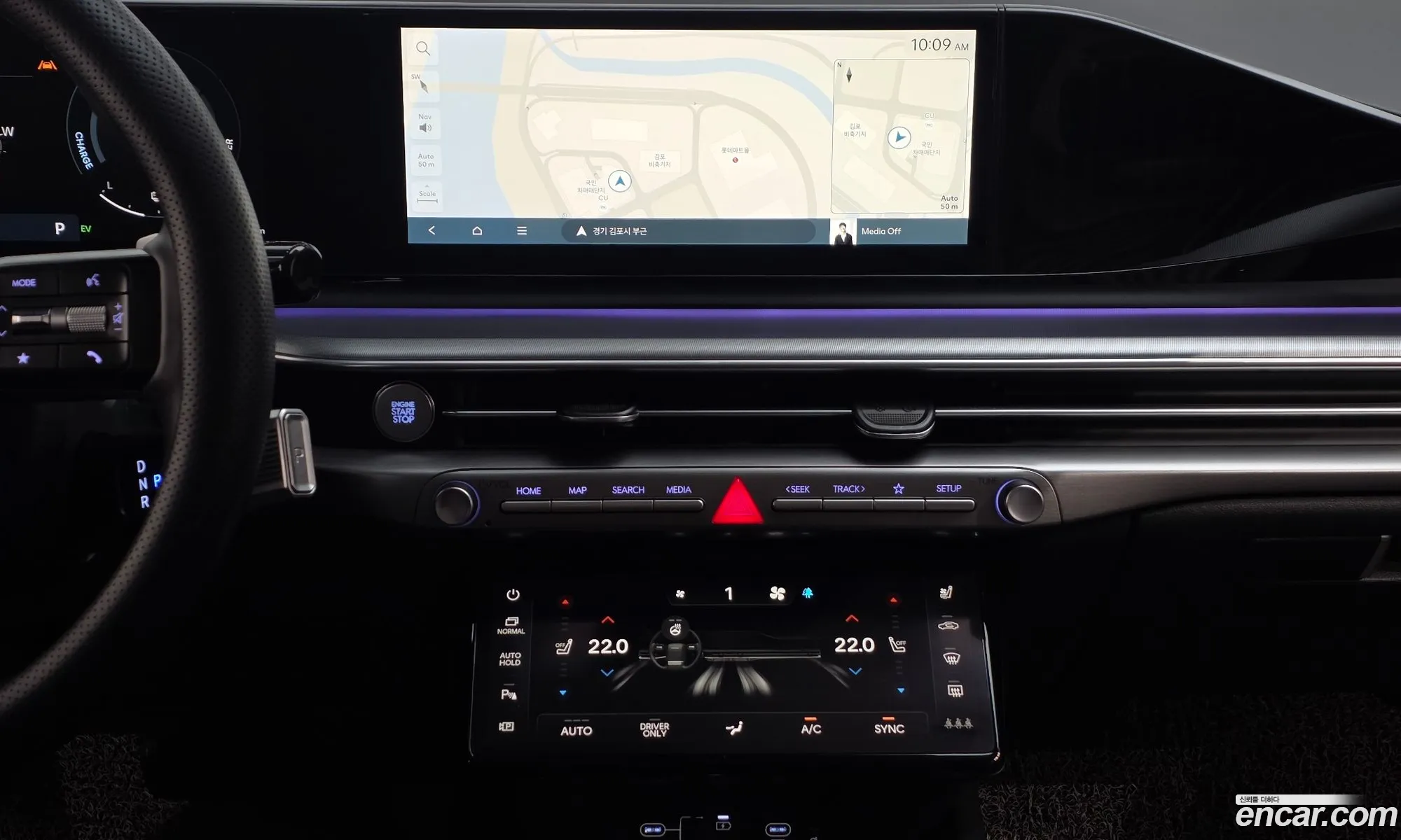 Hyundai Grandeur Hybrid 2023 — 11