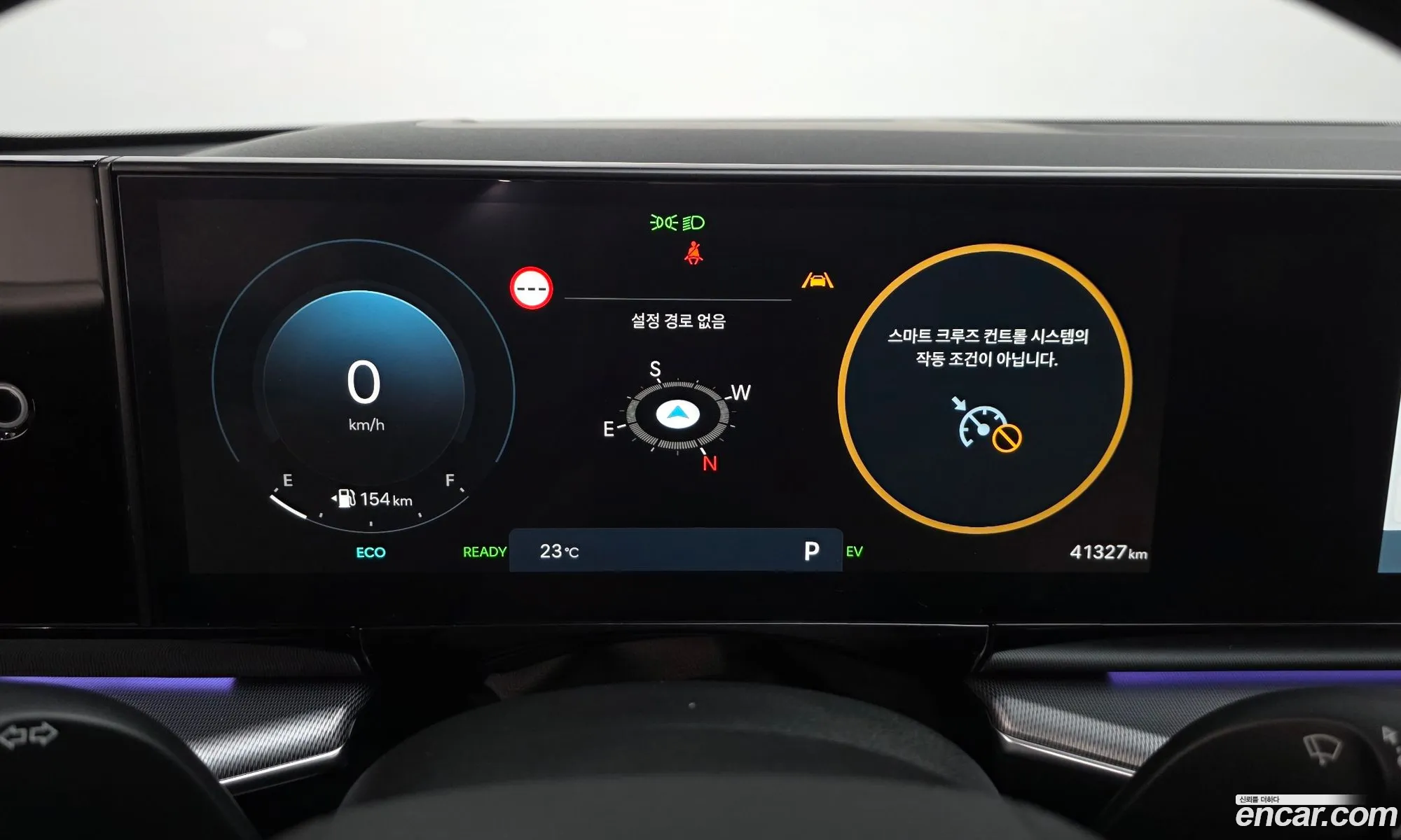 Hyundai Grandeur Hybrid 2023 — 13