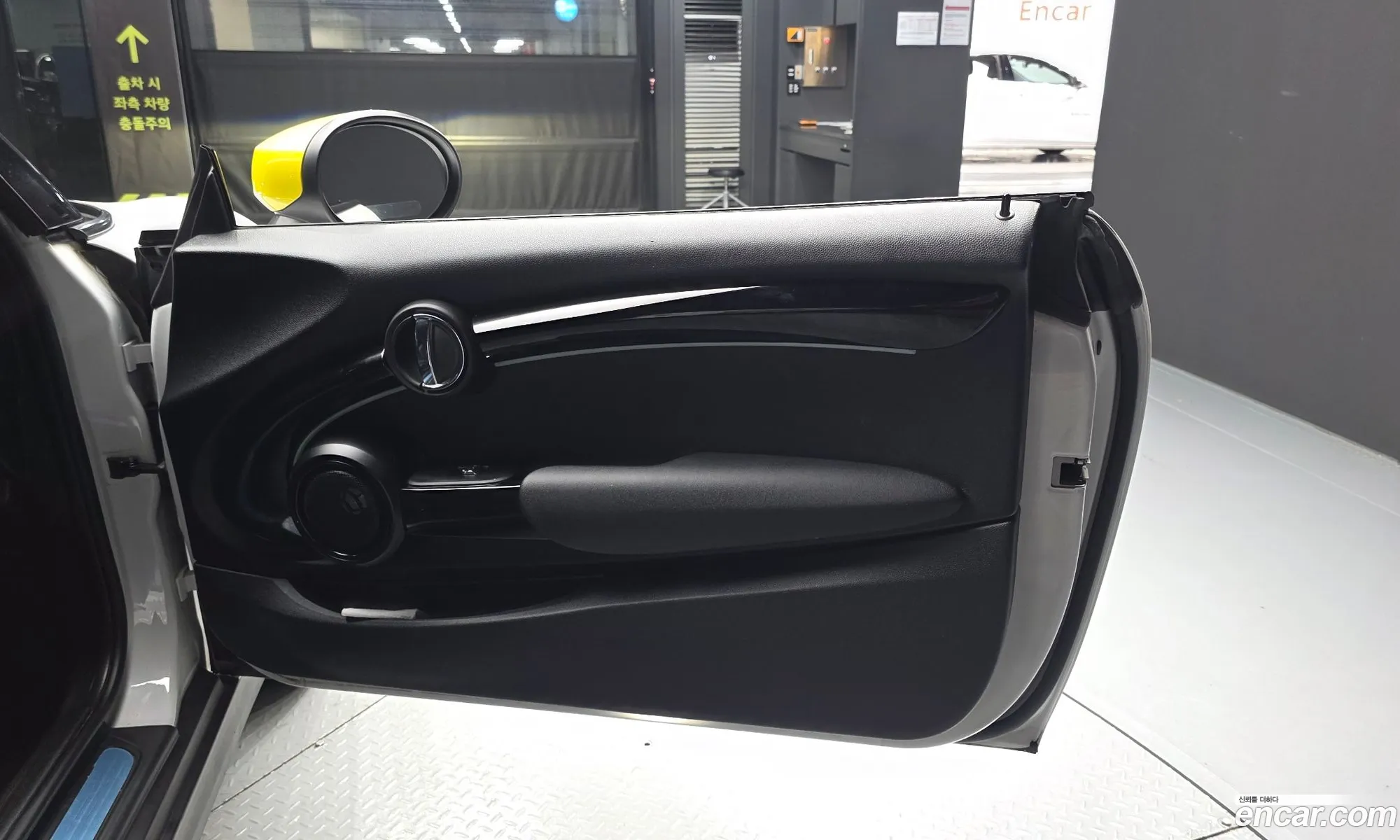 Mini Cooper Electric