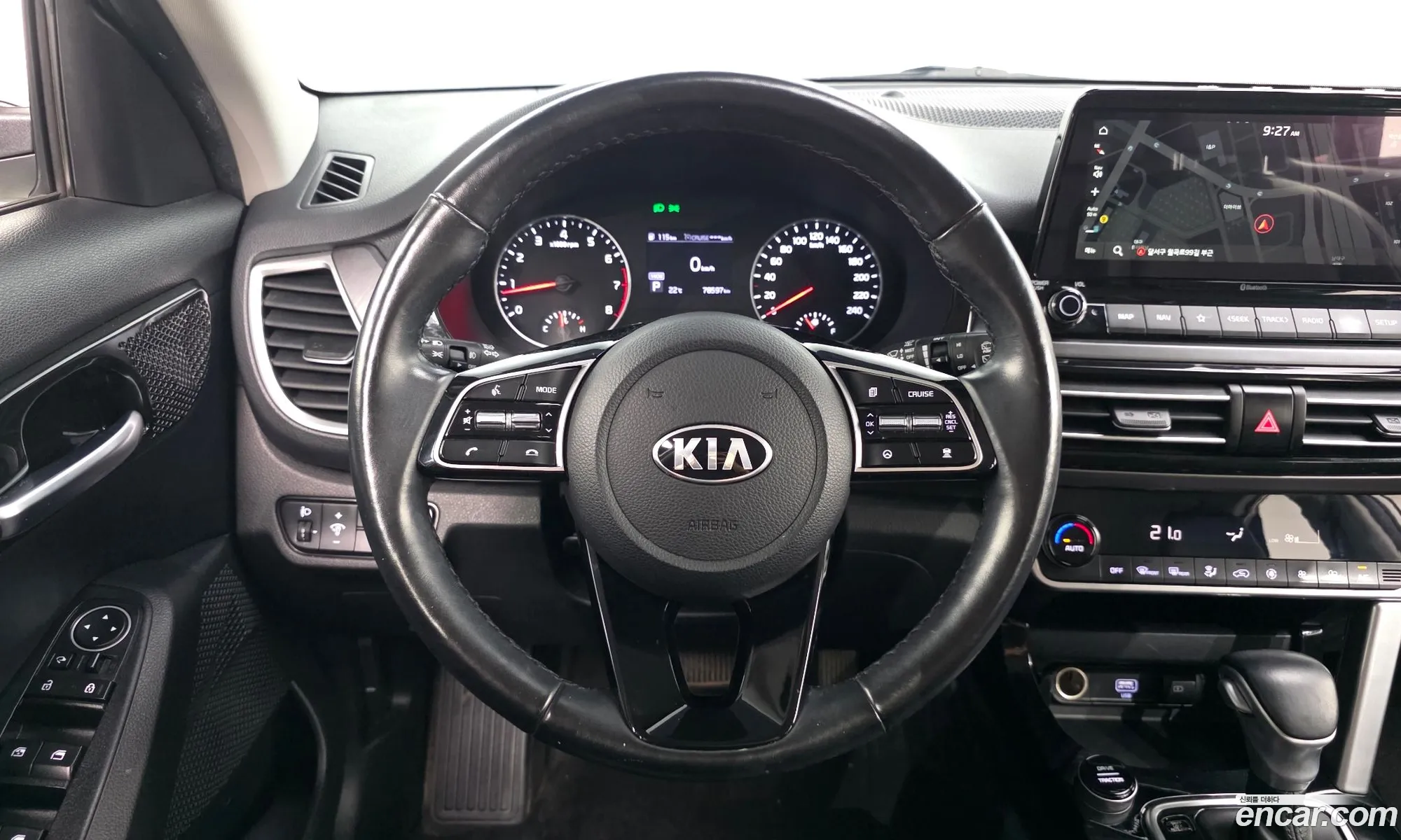 Kia Seltos 2020 — 2