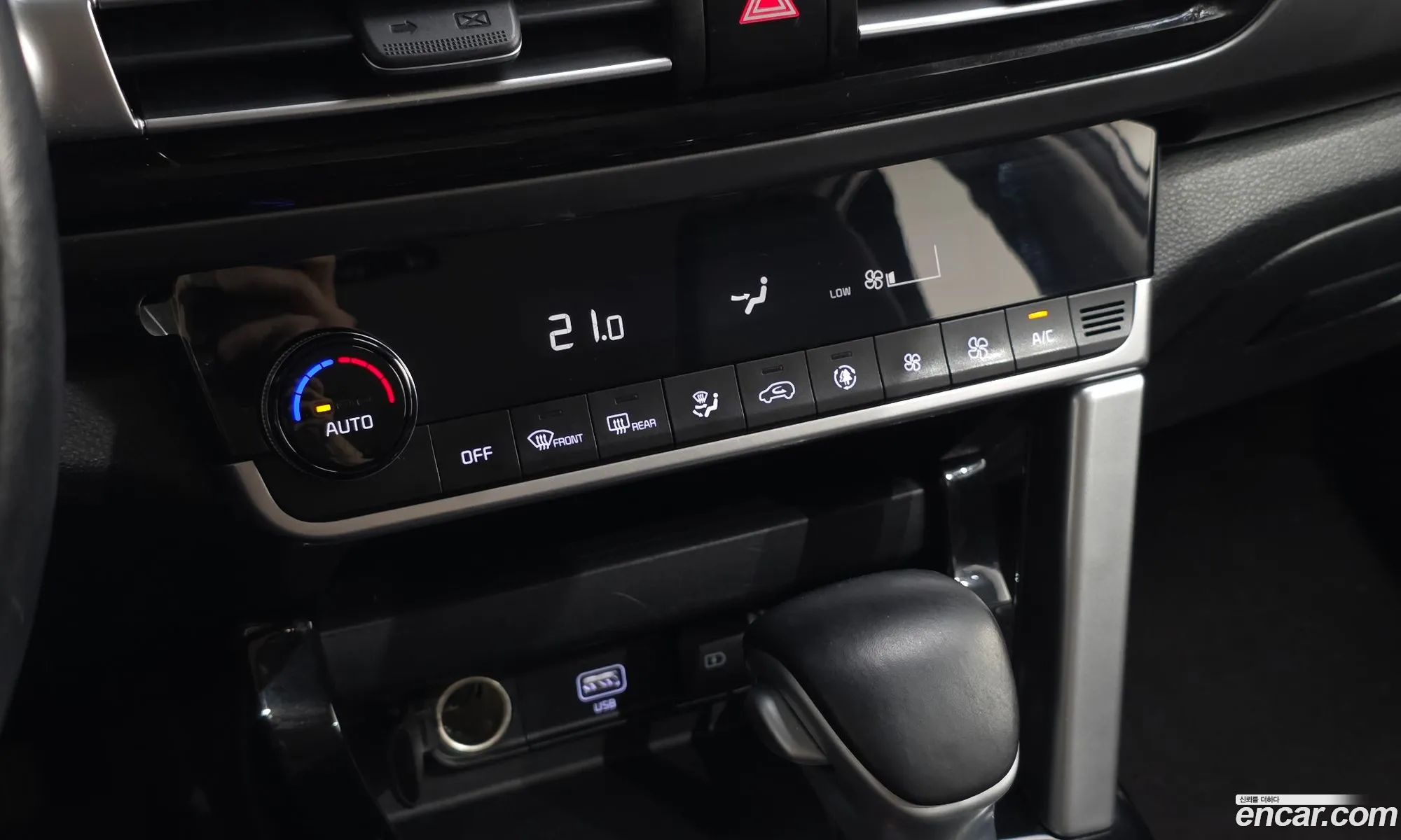 Kia Seltos 2020 — 5