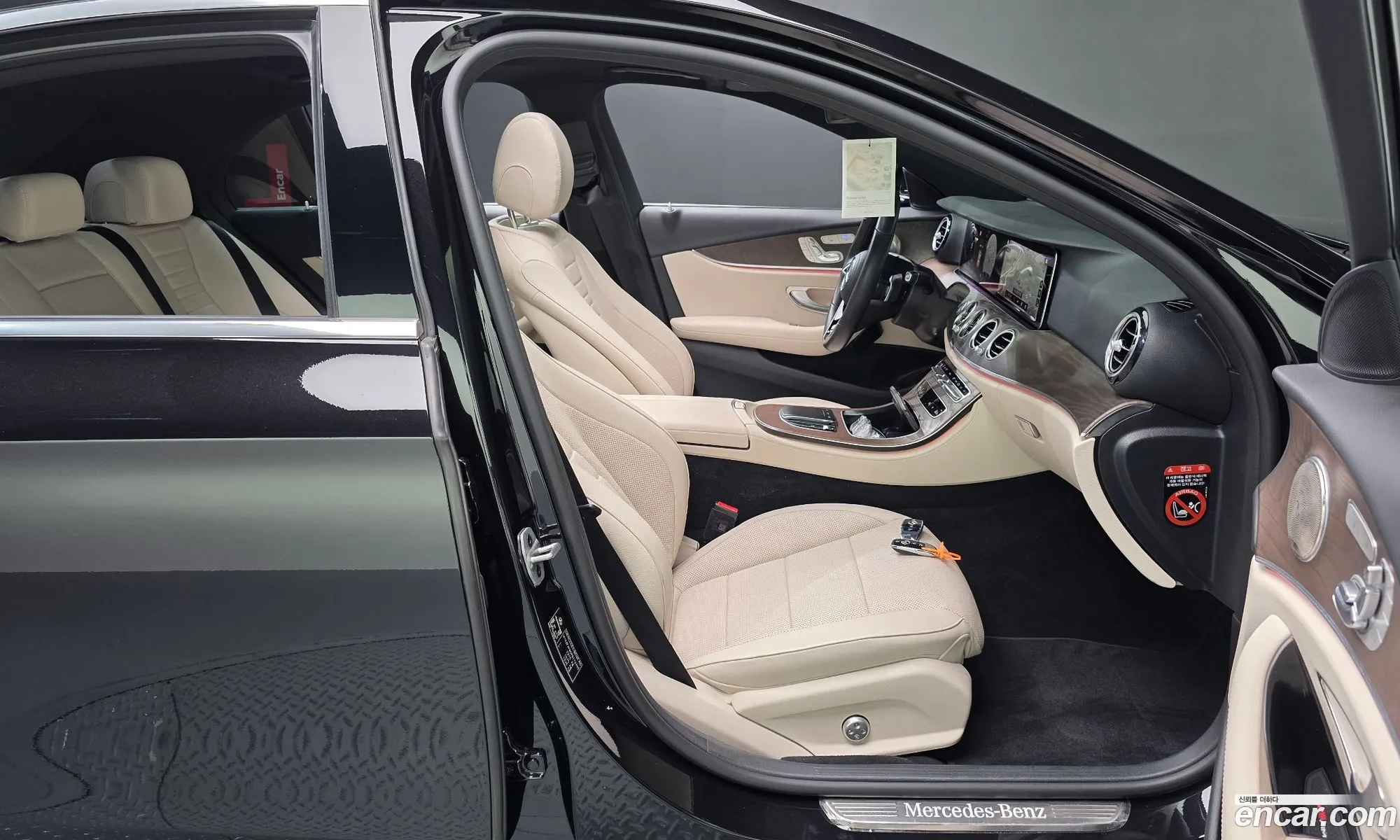 Mercedes-Benz E-Class W213 2022 — 31