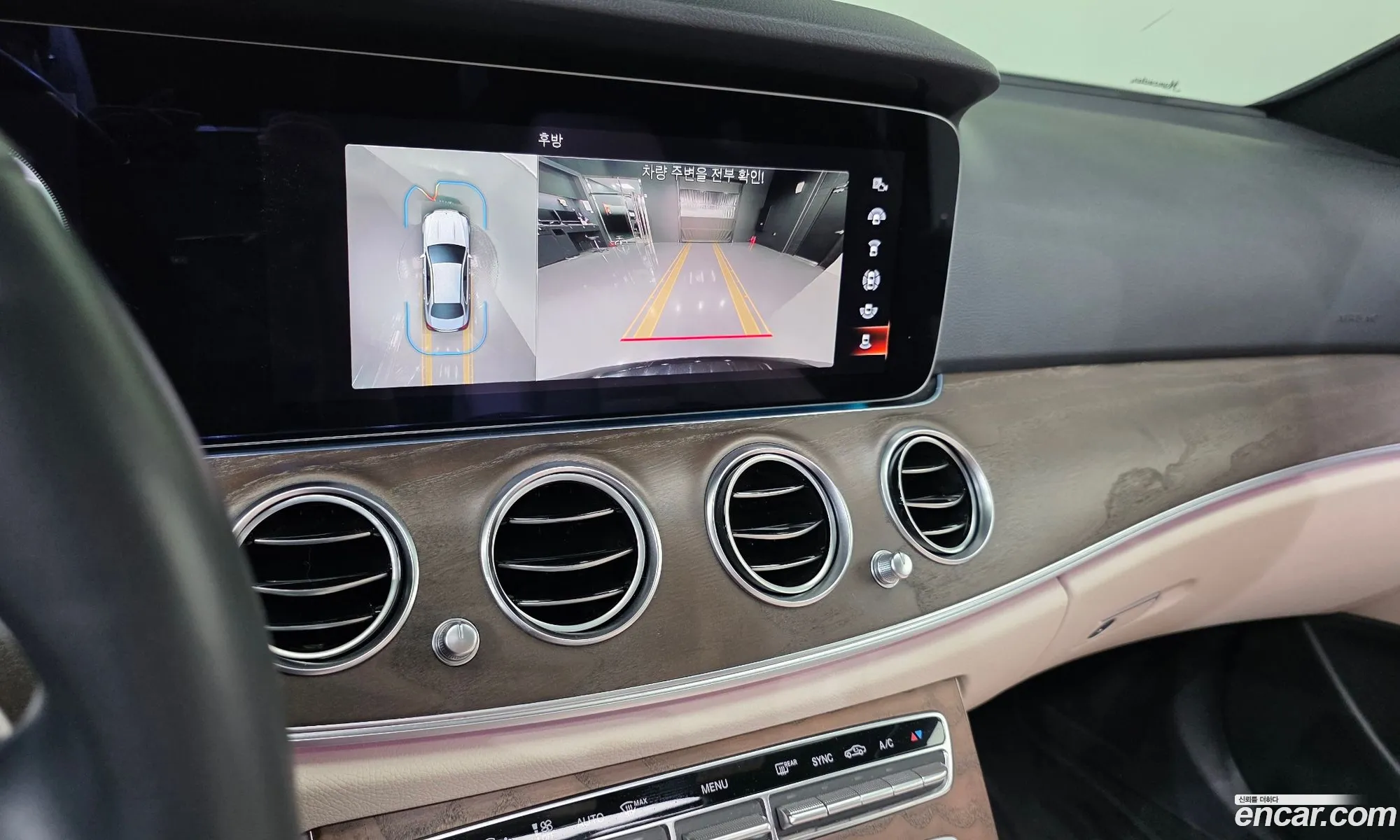 Mercedes-Benz E-Class W213 2022 — 3