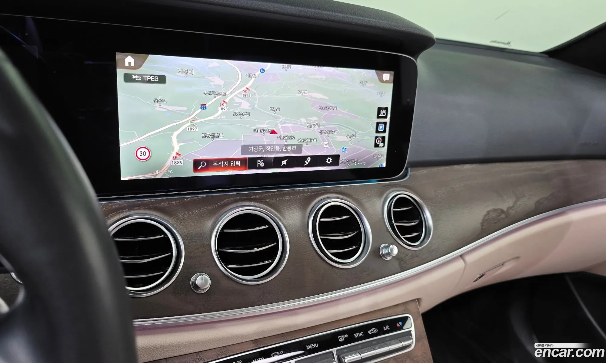 Mercedes-Benz E-Class W213 2022 — 20