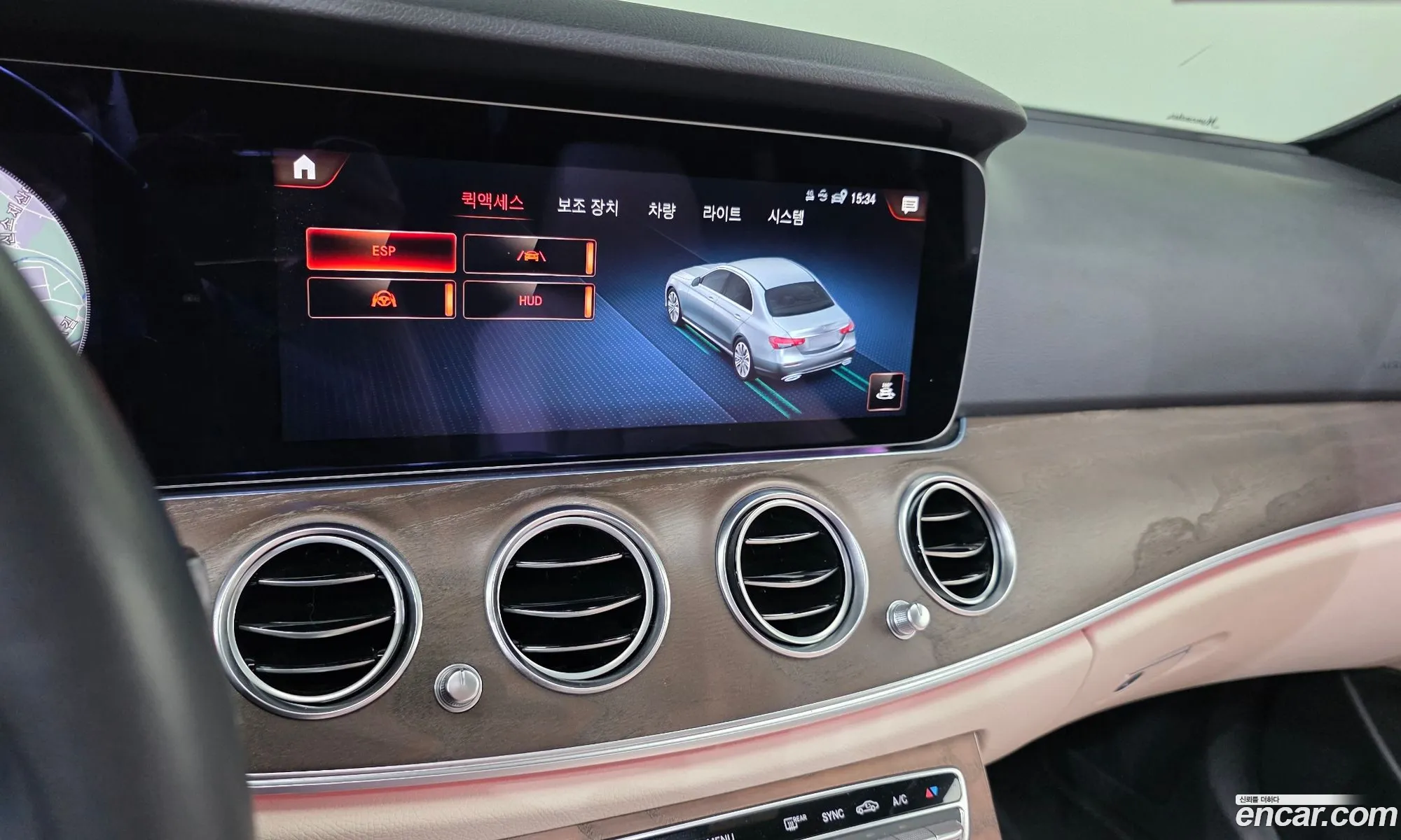 Mercedes-Benz E-Class W213 2022 — 27