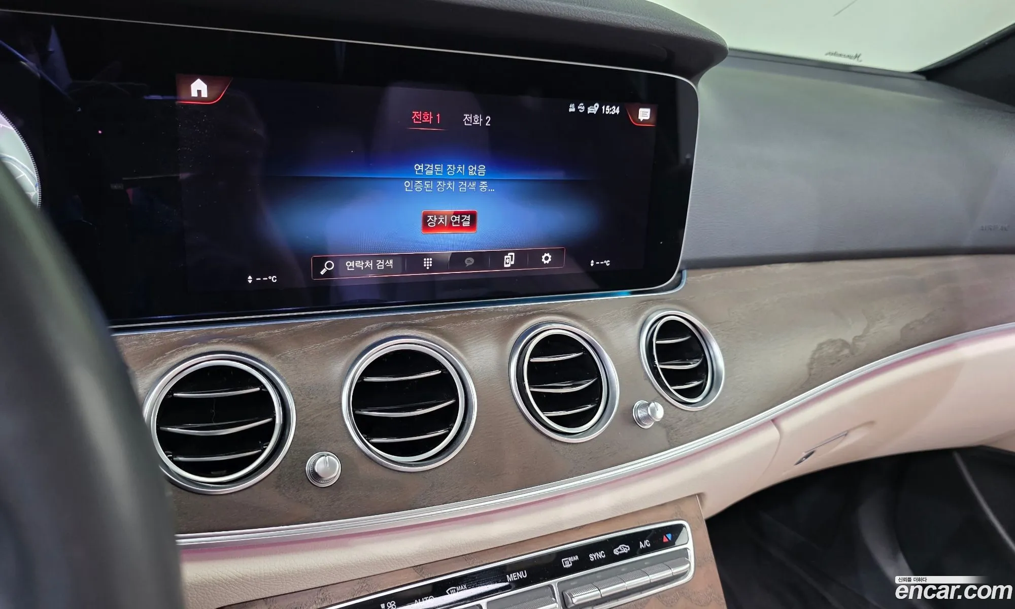 Mercedes-Benz E-Class W213 2022 — 12