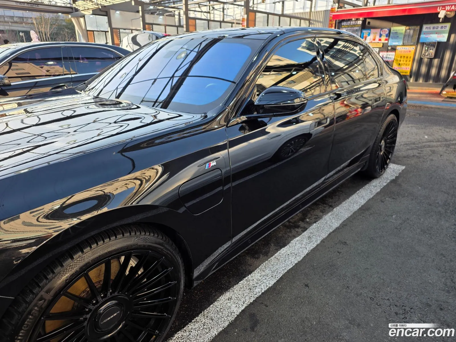 BMW 7 Series 2024 — 6