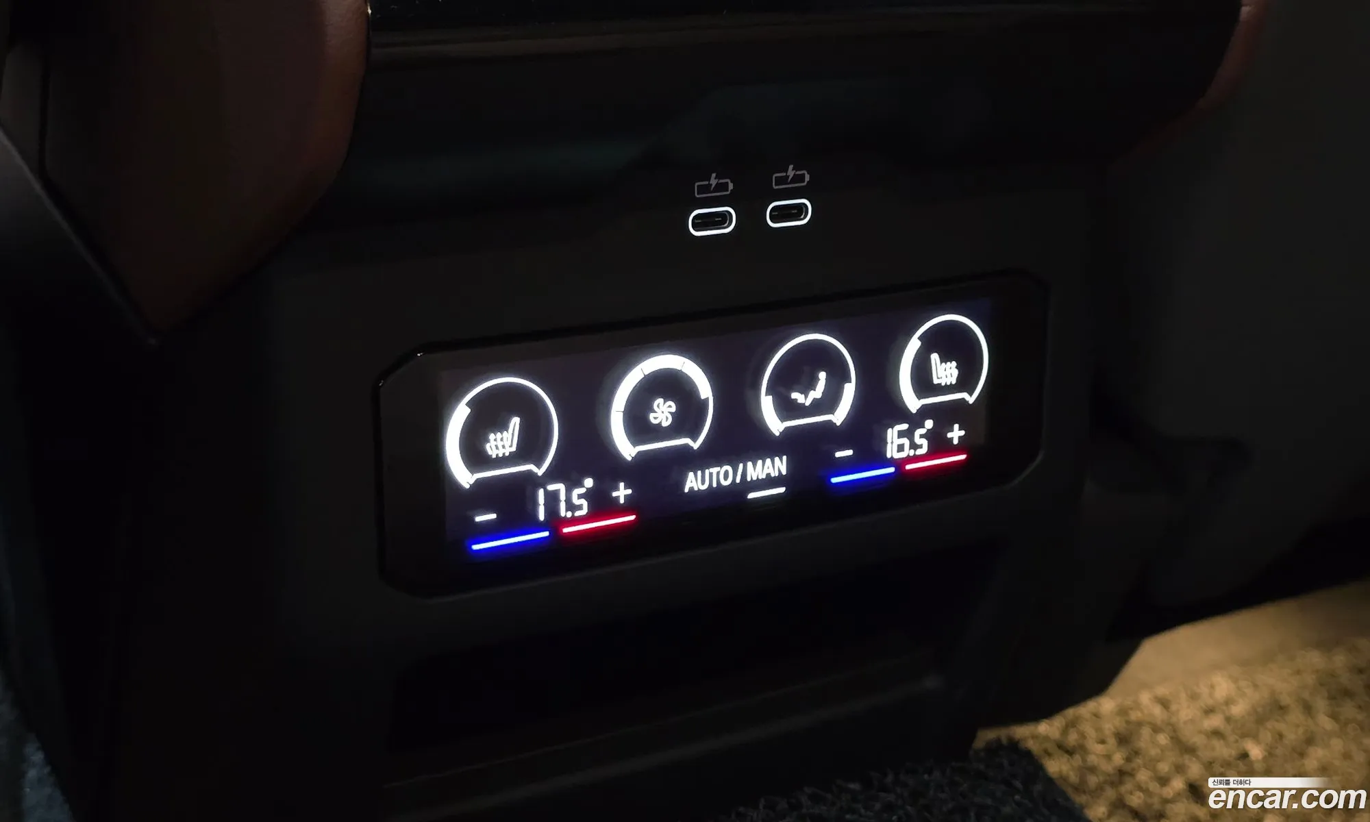 BMW 5 Series 2024 — 27