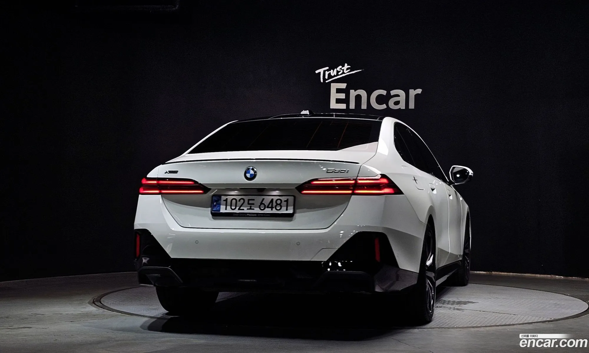 BMW 5 Series 2024 — 15
