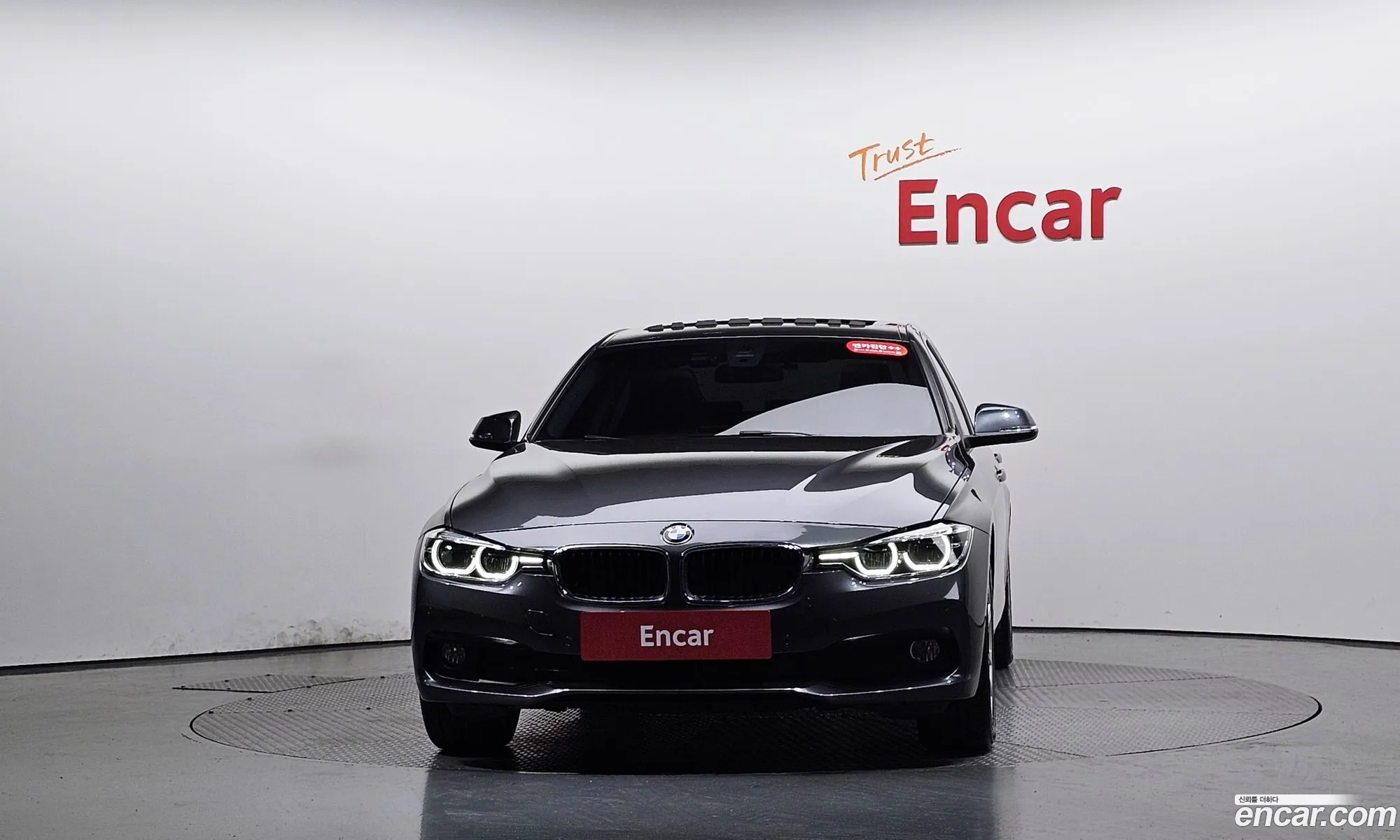 BMW 3 Series 2017 WBA8C5109HA073134 — 2