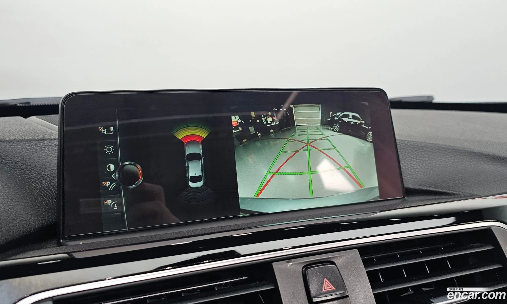 BMW 3 Series 2017 WBA8C5109HA073134 — 23